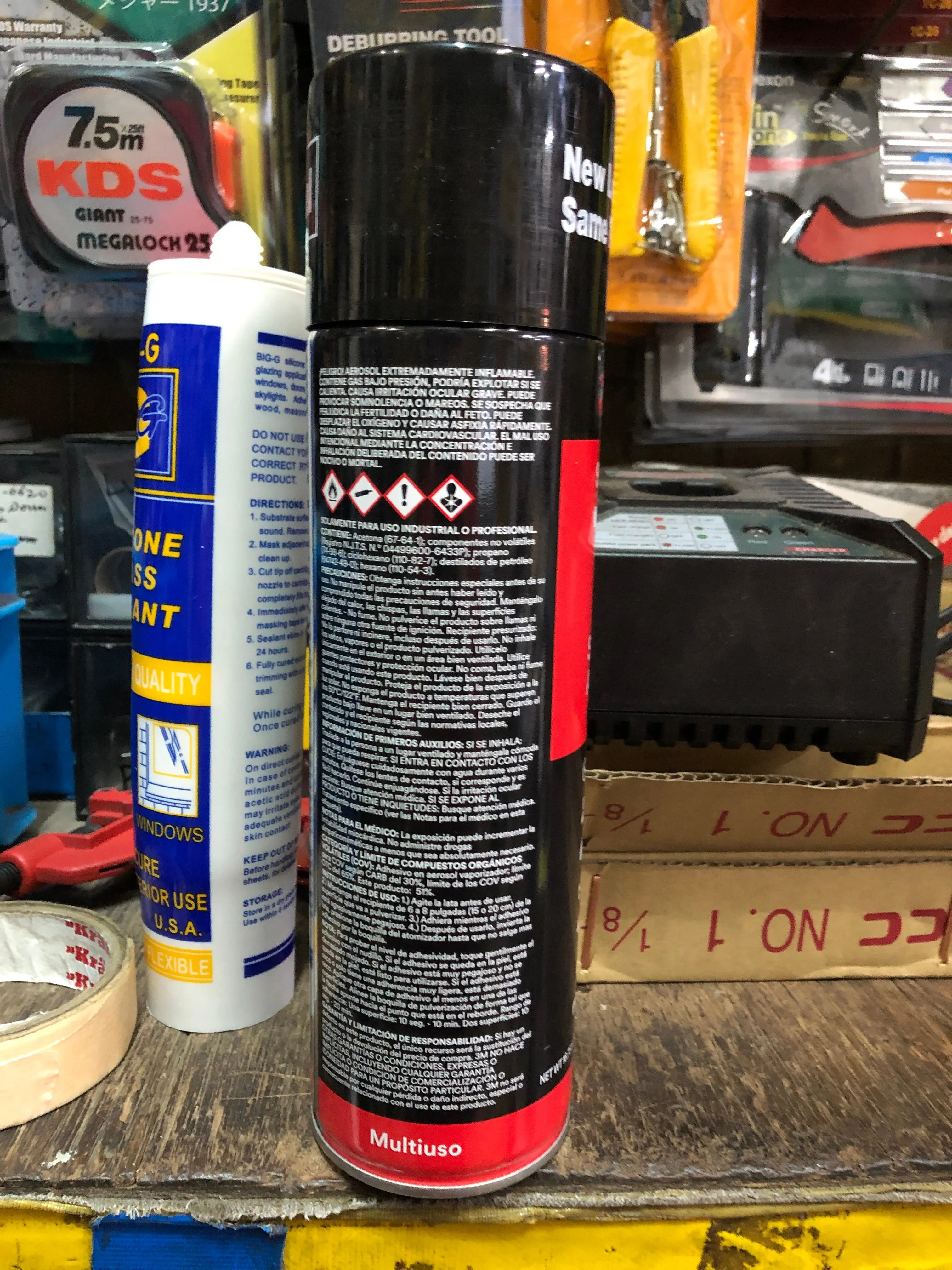 3M Super 77 Multipurpose Spray Adhesive | Model : 3M-77