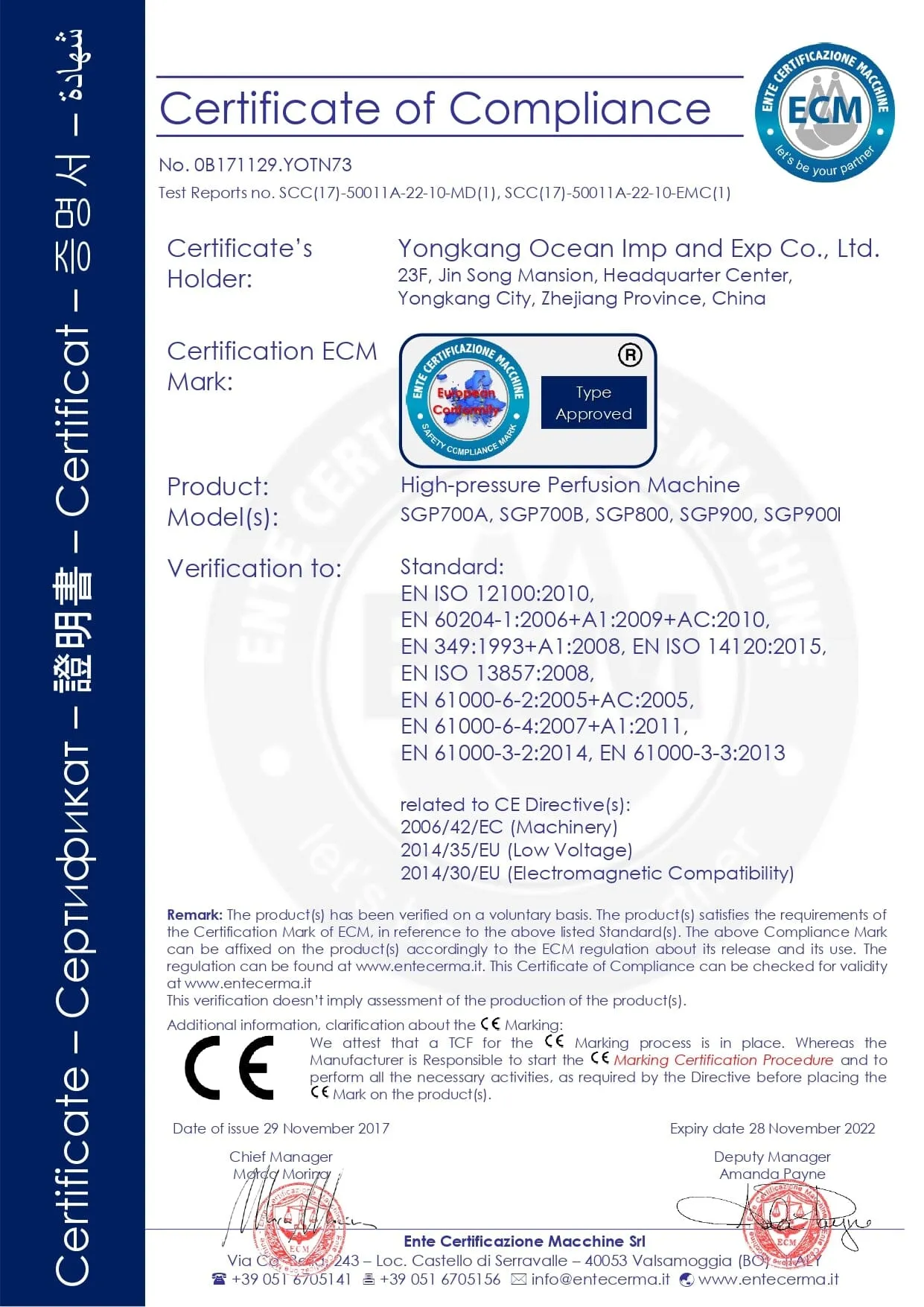999 240V 50Hz HP PU Foam Grout Pump | Model : PU-999