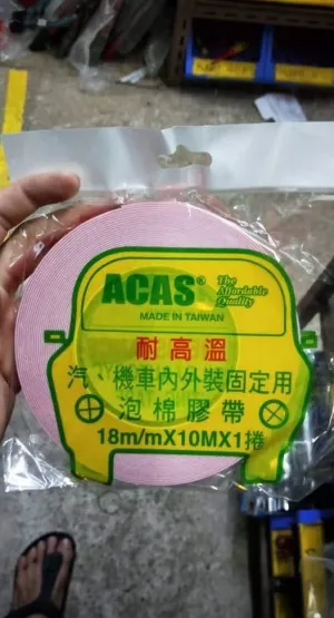 Acas 18Mmx10M White D/Side Foam Tape | Model : DSFT-A18