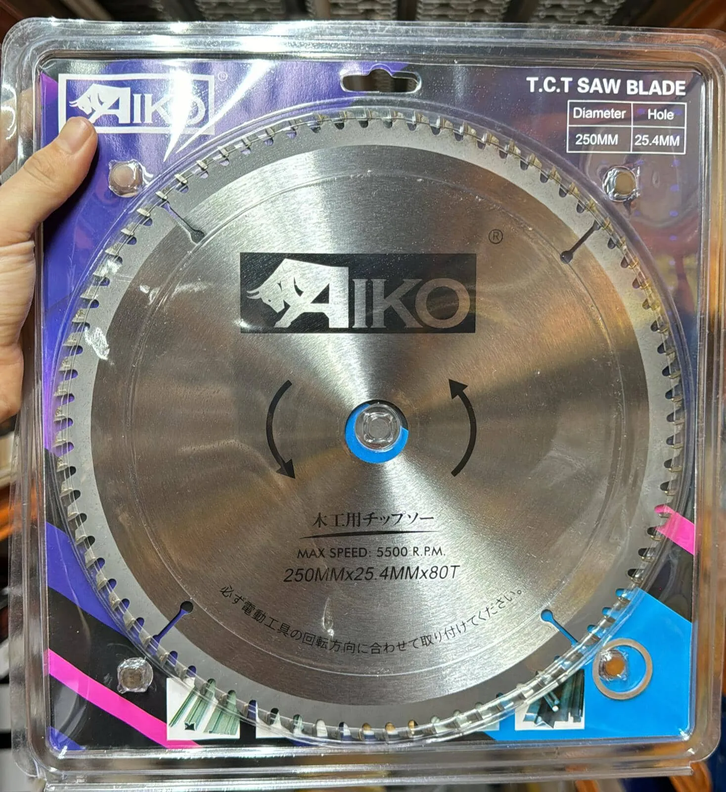 Aiko 10 250*25.4*80T Saw Blade For Wood | Model: SBA-W25080T