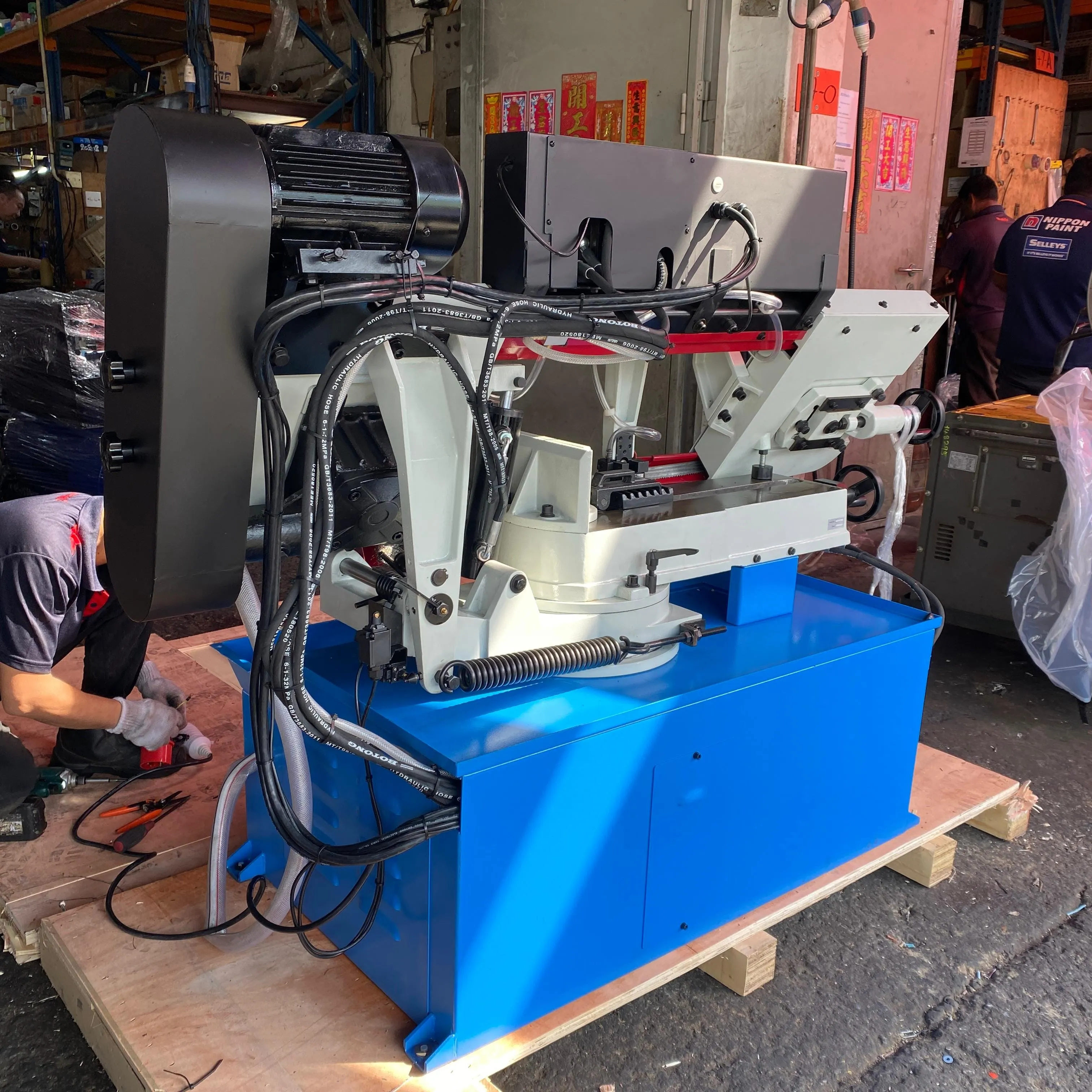 Aiko 10 4 Speed Bandsaw Machine (27x0.9x3215)  | Model : BSM-BS1018RH