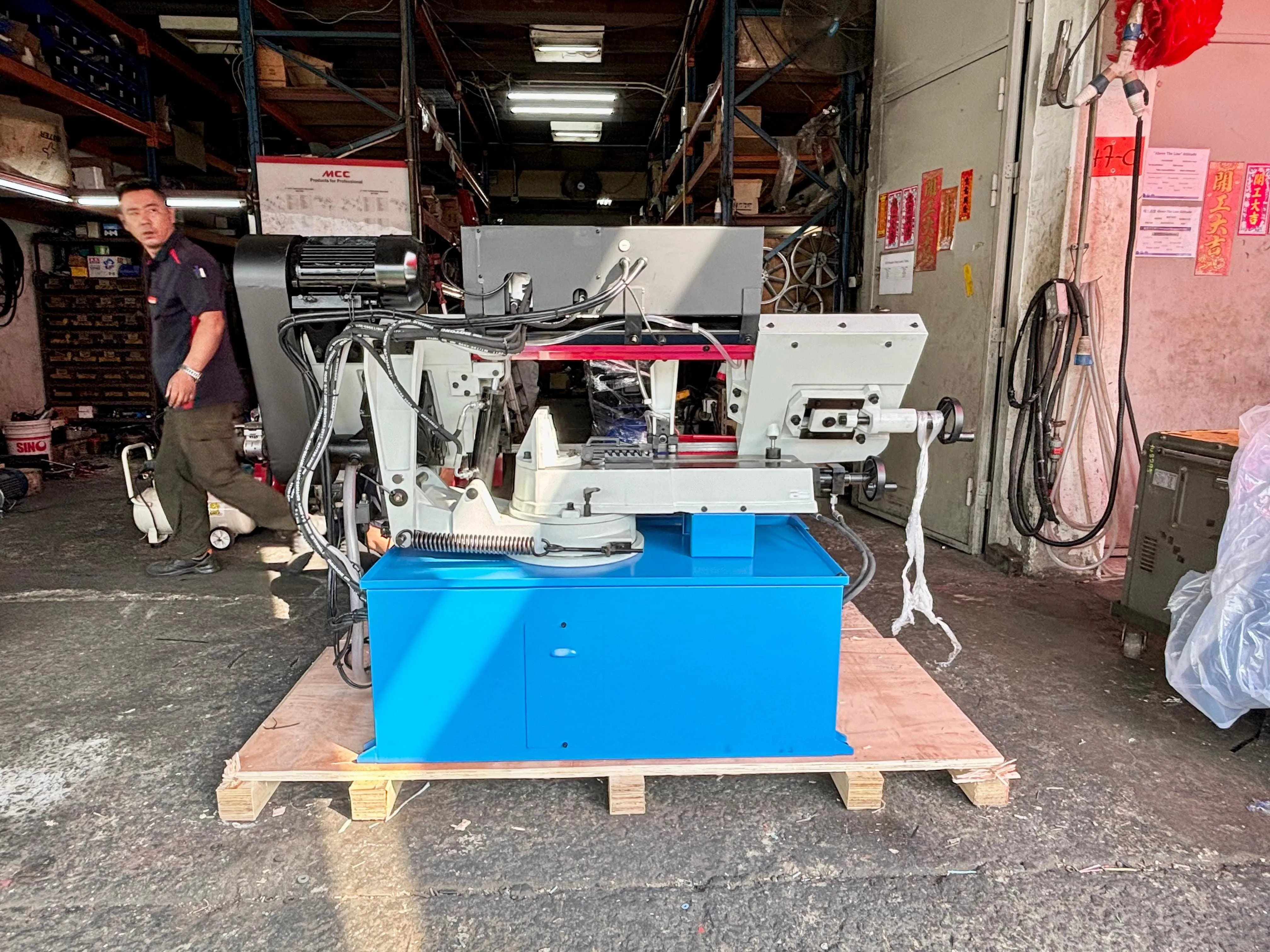 Aiko 10 4 Speed Bandsaw Machine (27x0.9x3215)  | Model : BSM-BS1018RH