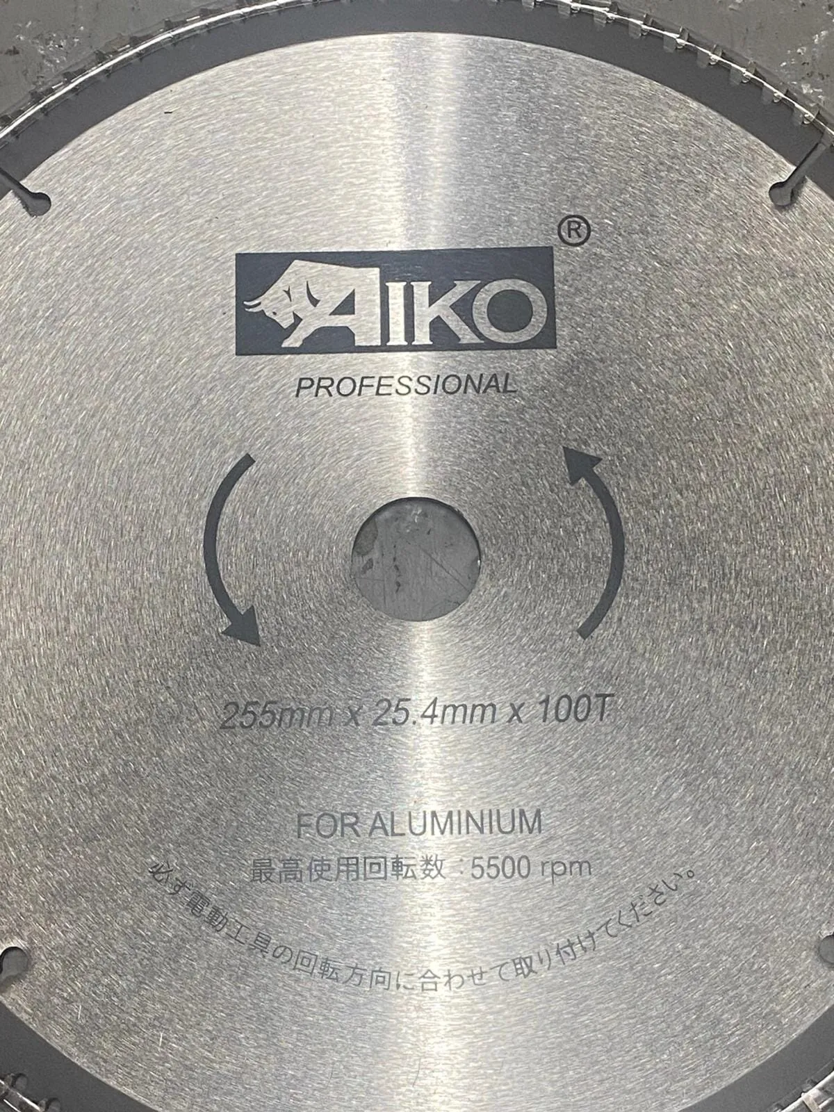 Aiko 10 Aluminium Saw Blade 255*25.4*100T | Model : SBA-A255100T