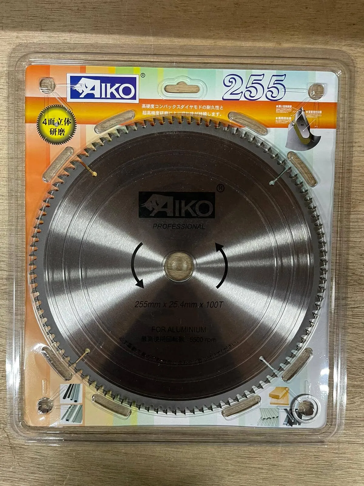 Aiko 10 Aluminium Saw Blade 255*25.4*100T | Model : SBA-A255100T