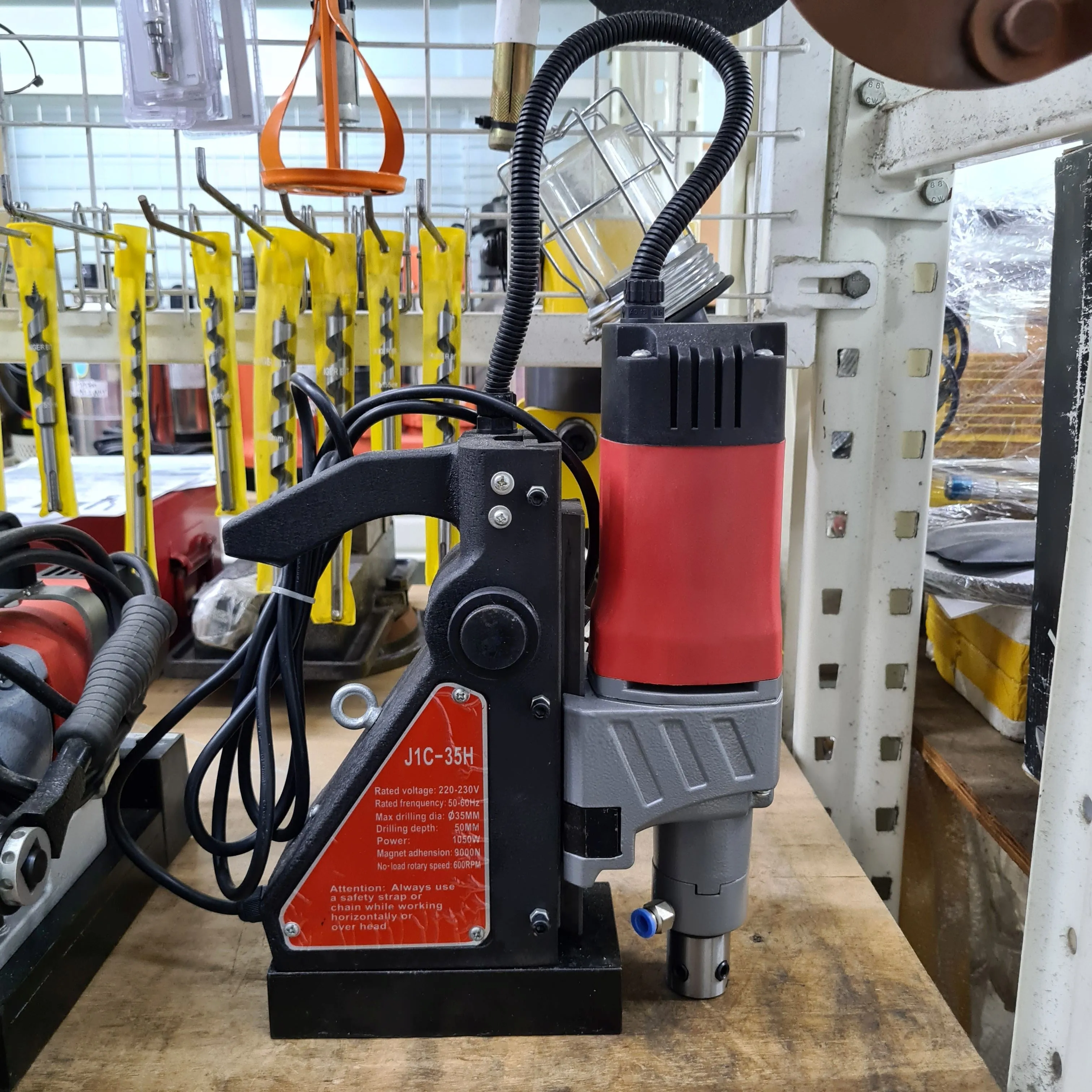 Aiko 1100W Magnetic Drill 35Mm 230V | Model : MD-J1C-35H