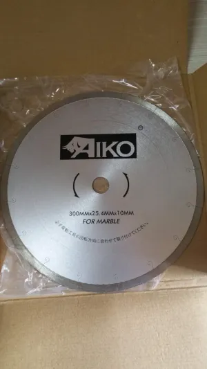 Aiko 12 ( 300mm ) Wet Diamond Blade ( Silver ) For Marble | Model : DB-ADS02-12S