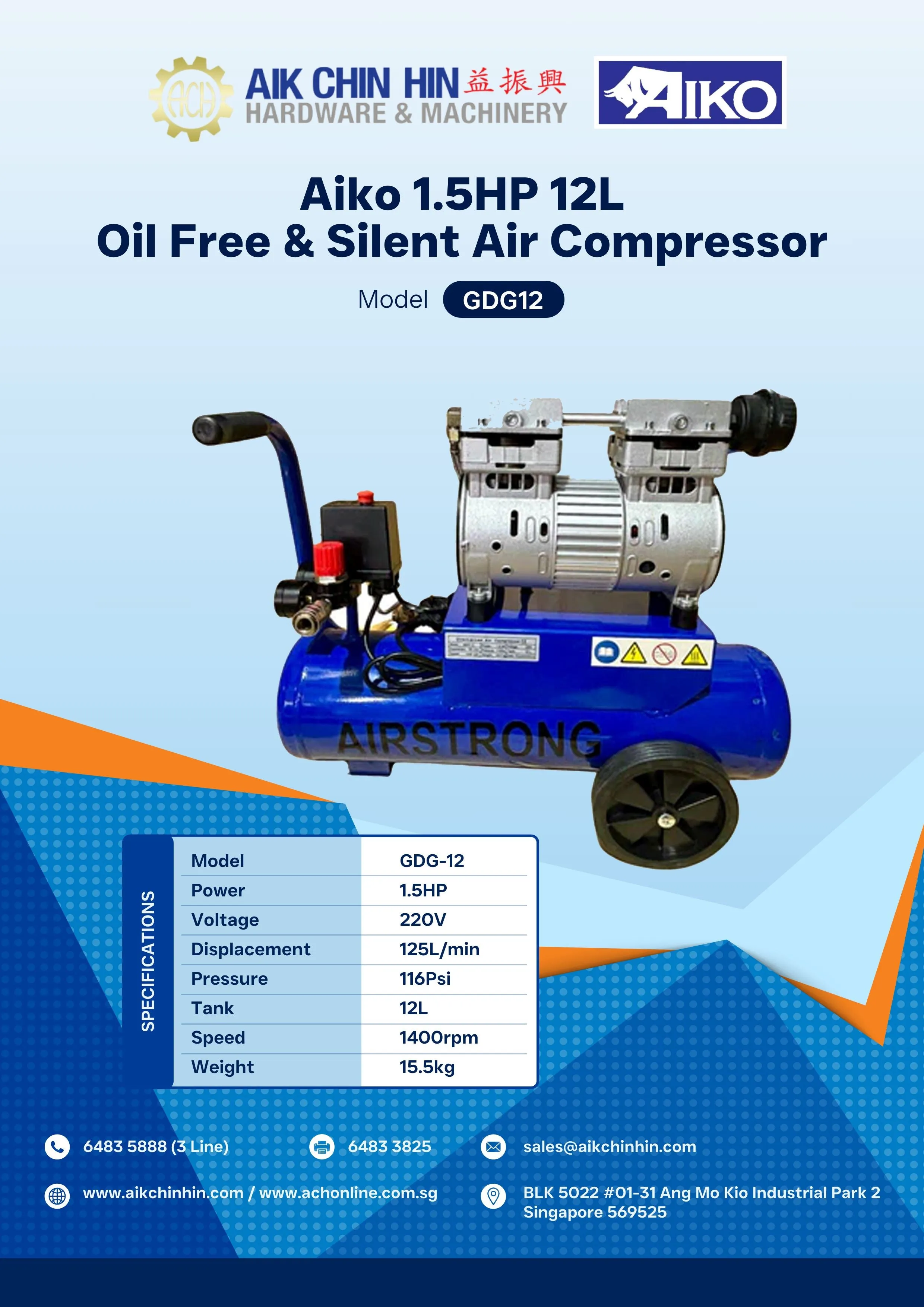 Aiko 1.5HP 12L Oil Free & Silent Air Compressor | Model : GDG12