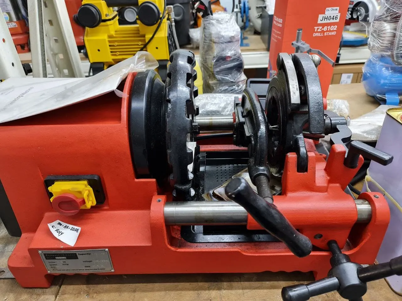 Aiko 2 Carbon Threading Machine | Model : TM-AK-SQ50E