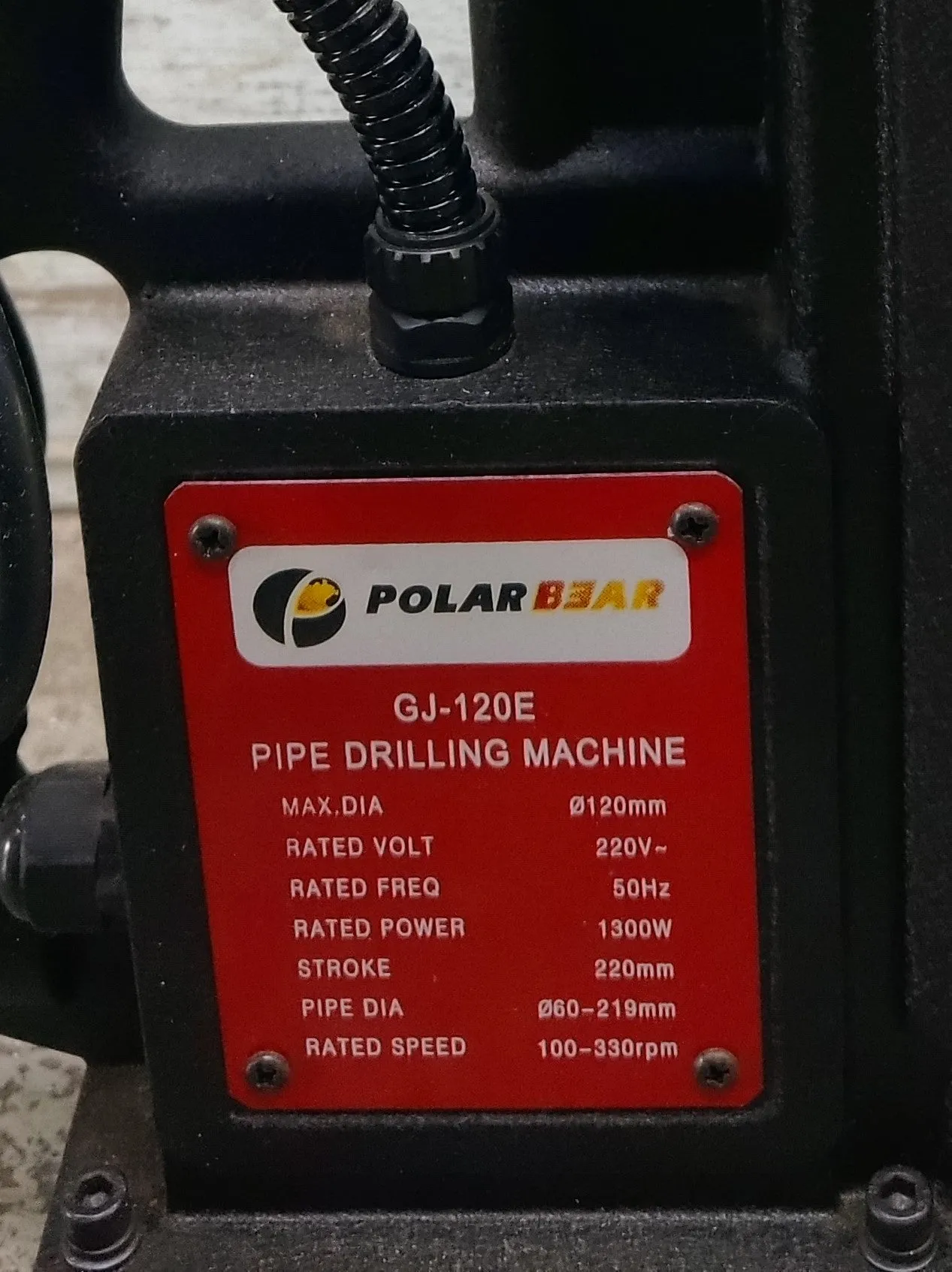 AIKO 220V 50Hz Steel Pipe Drill Machine (219mm Pipe. 114mm Hole Cutting) | Model : PD-GJ-120E