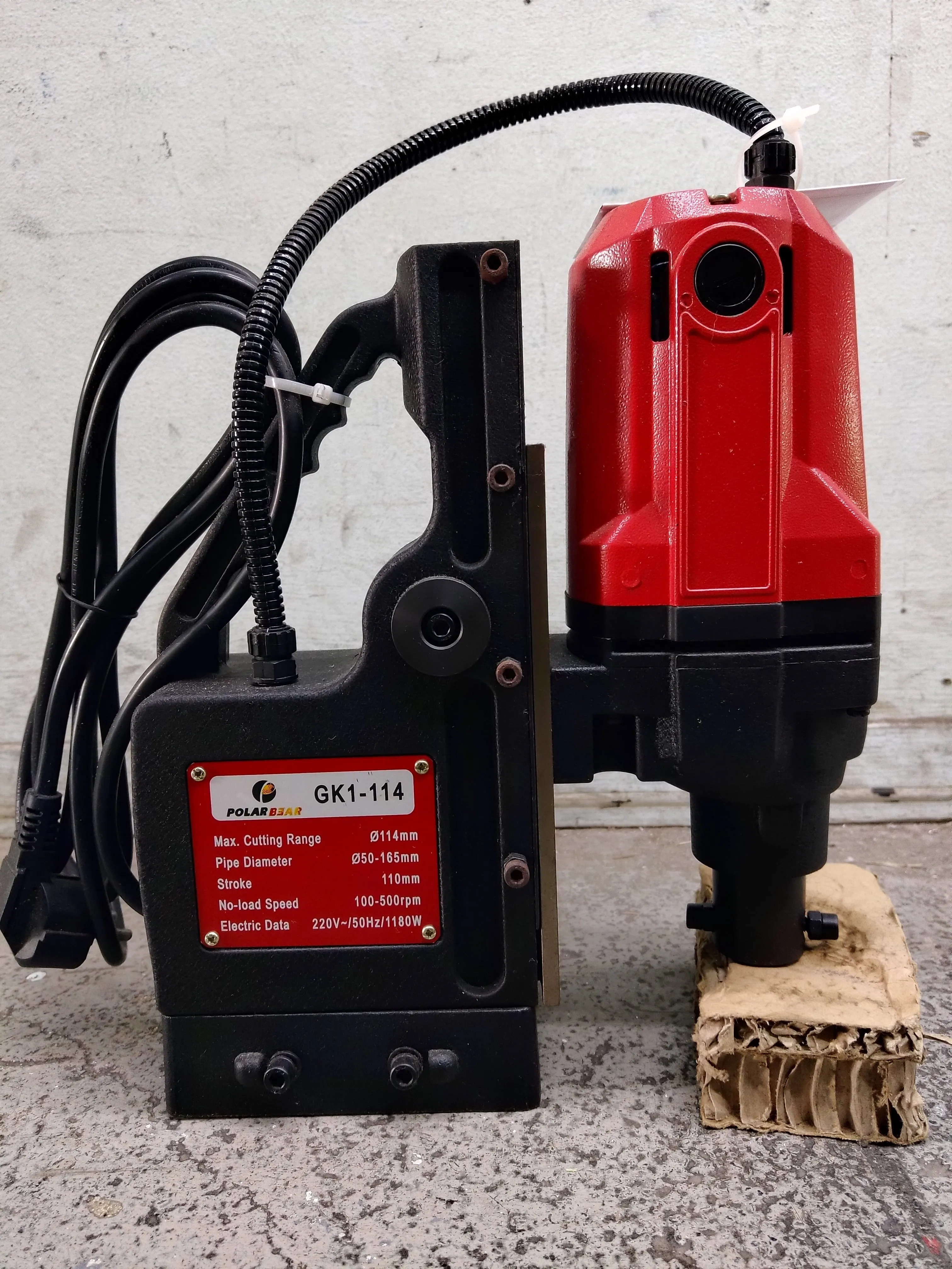 AIKO 220V 50HzSteel Pipe Drill Machine (165mm Pipe. 114mm Hole Cutting) | Model : PD-GK1-114