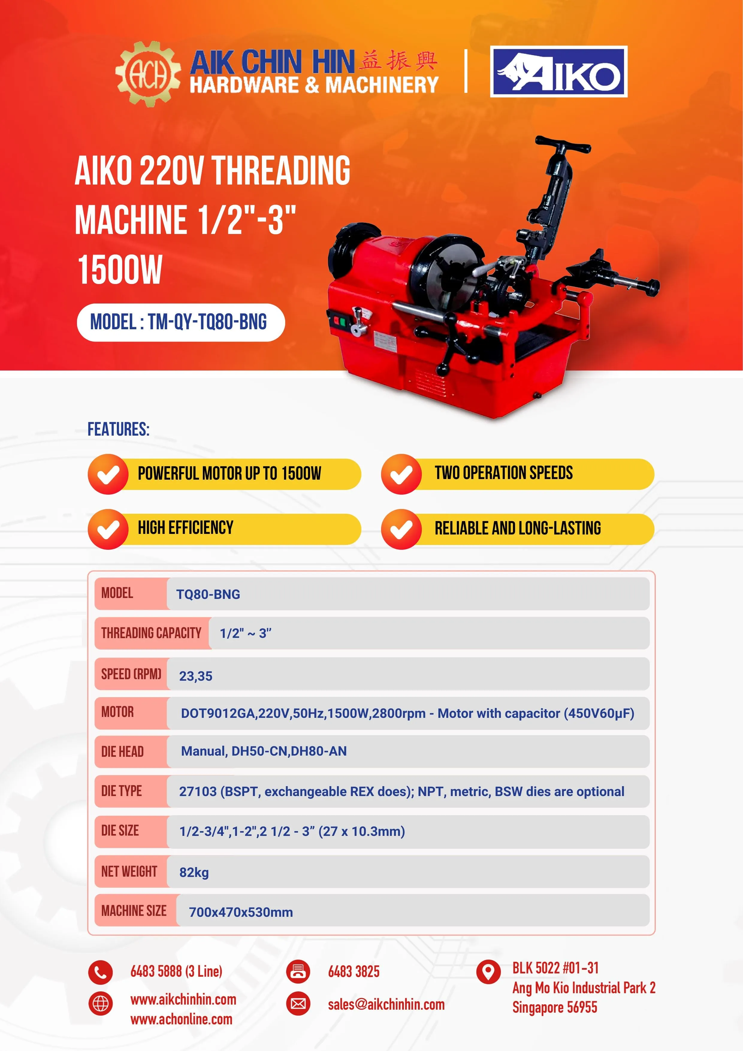 Aiko 220V Threading Machine 1/2-3 1500W | Model : TM-QY-TQ80-BNG