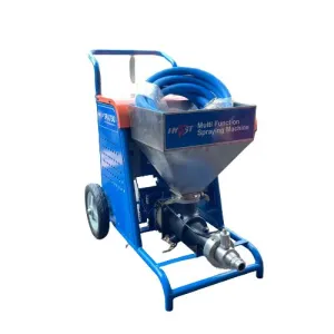 Aiko 240V Grout Pump And Cement Spray 1500W . 50Hz Bs Plug | Model : CS-SPA730