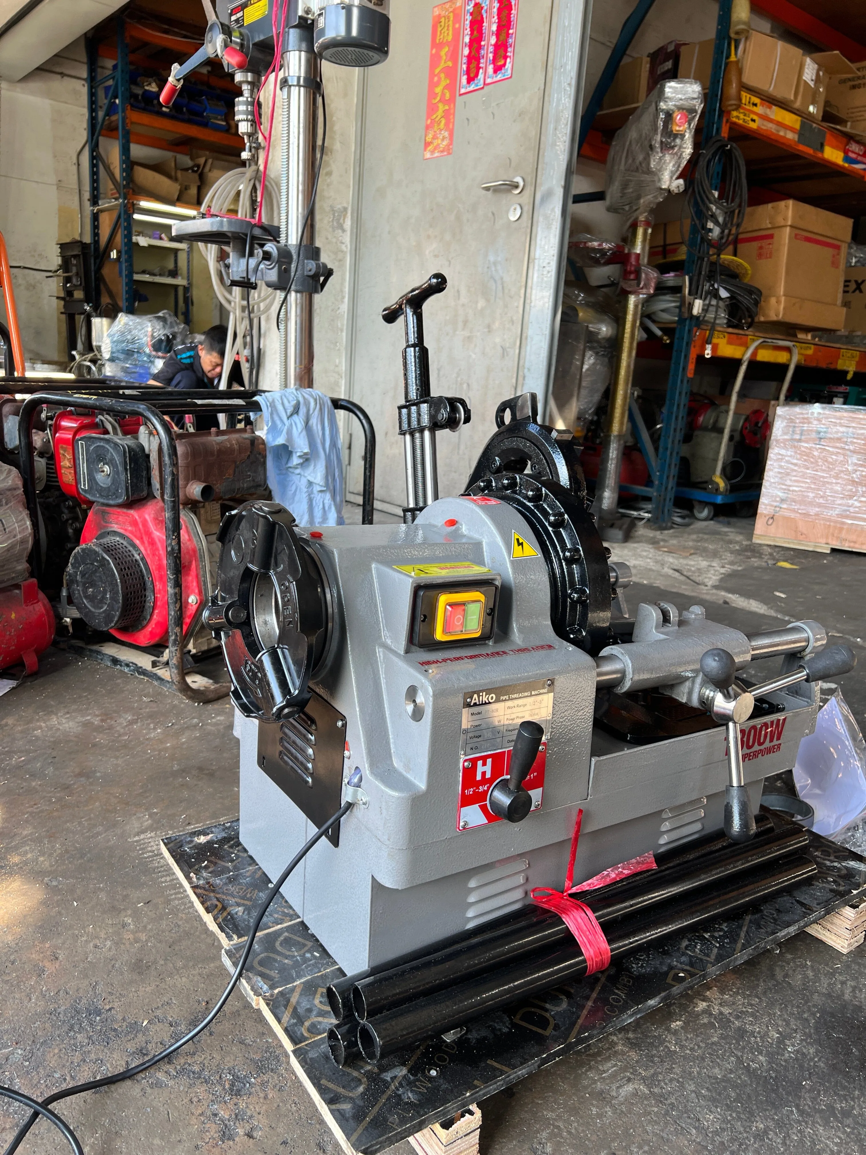 Aiko 3 1300W 2-Speed Threading Machine | Model : TM-AK-PT80RA