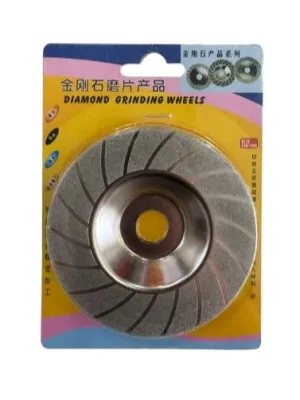 Aiko 4 100mm 16mm 0.9mm Diamond Blade (Silver) | Model: DB-A76807