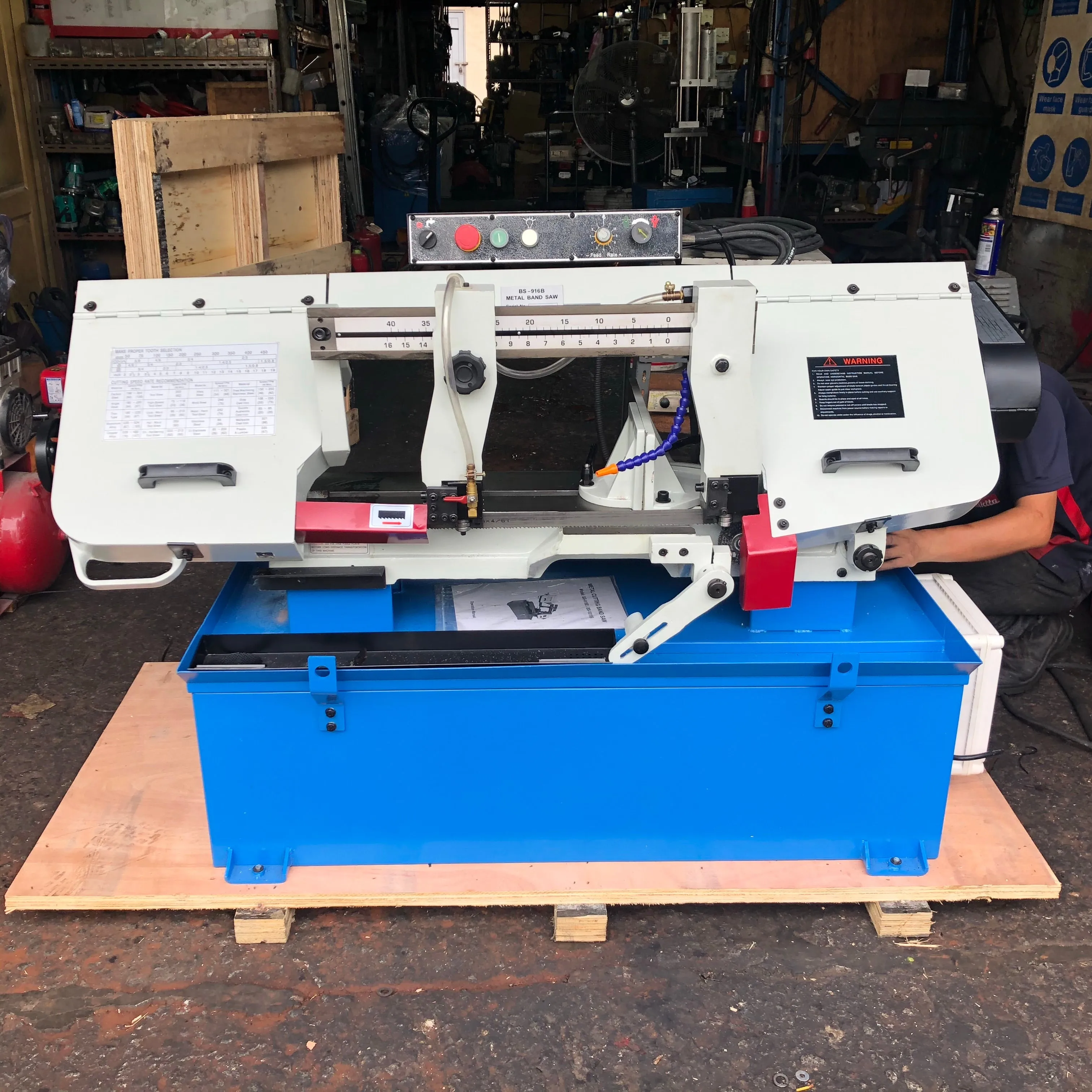 Aiko 9 Metal Bandsaw Machine | Model : BSM-BS916B