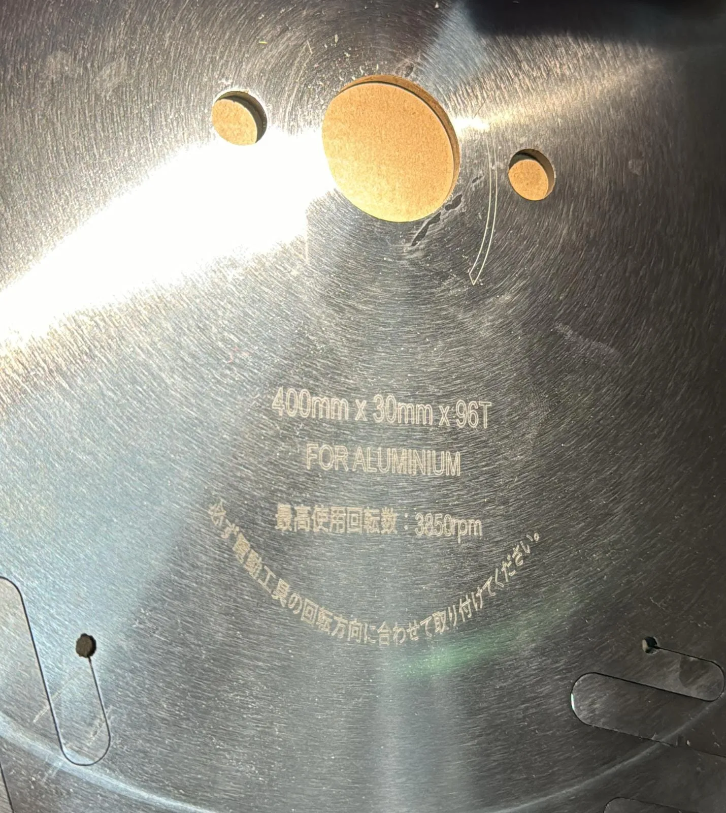 Aiko Alum Blade 16 400*30*96T 400mm x 3.7mm x 30mm x 96T | Model: SBA-A40096T