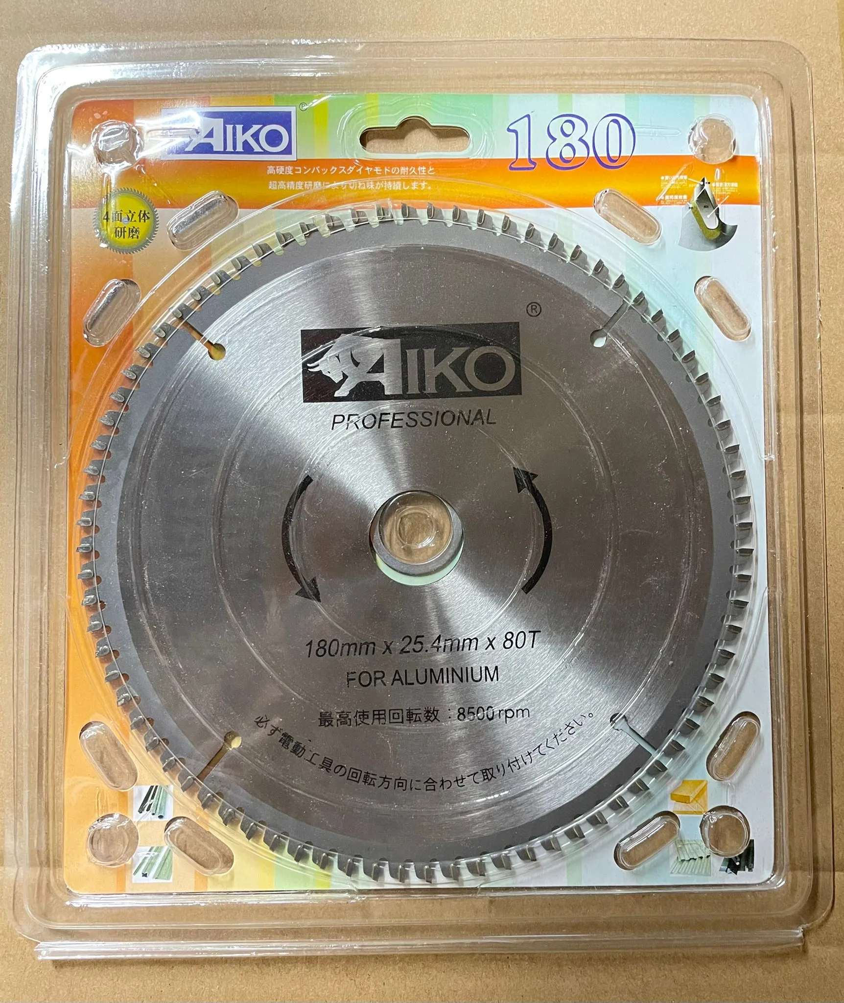 Aiko Alum Blade 7 180*25.4*80T (Prof) | Model : SBA-A18080T