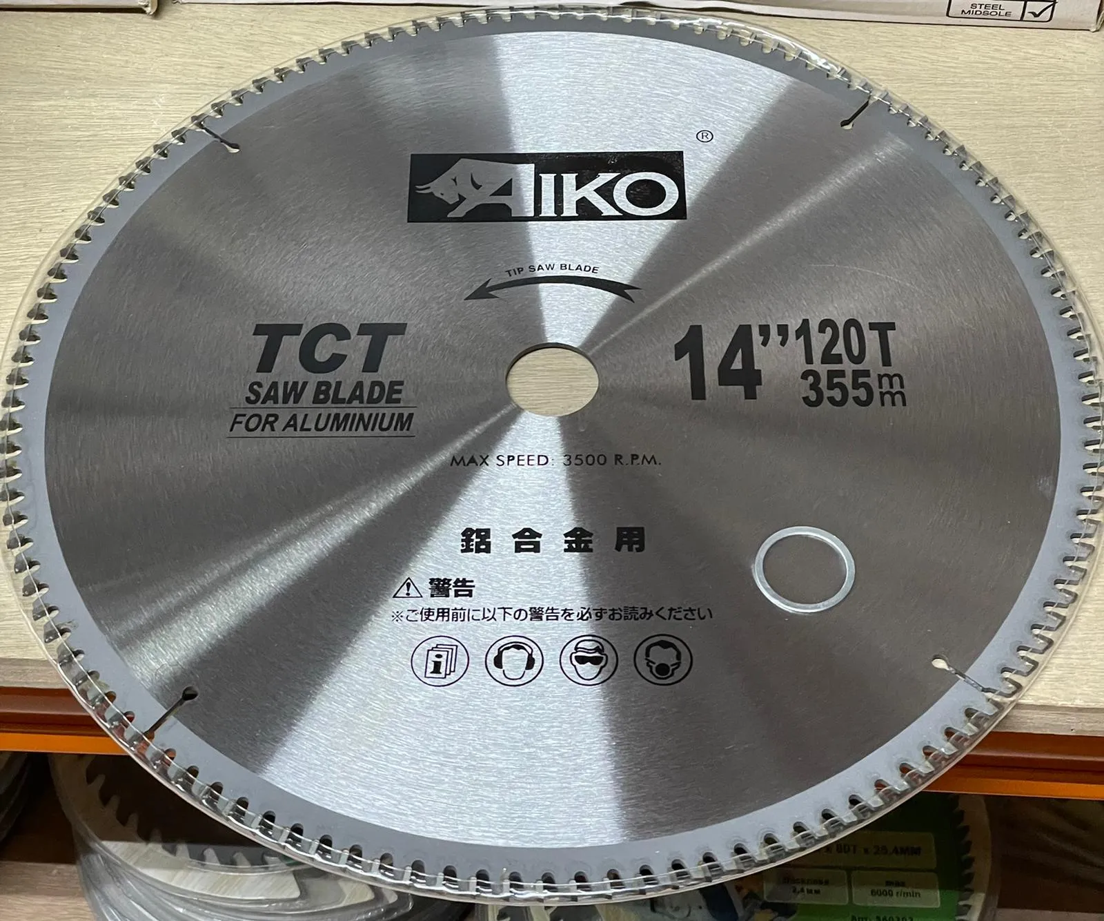Aiko Alum Sawblade 14 355*30*120T | Model : SBA-A355120TM