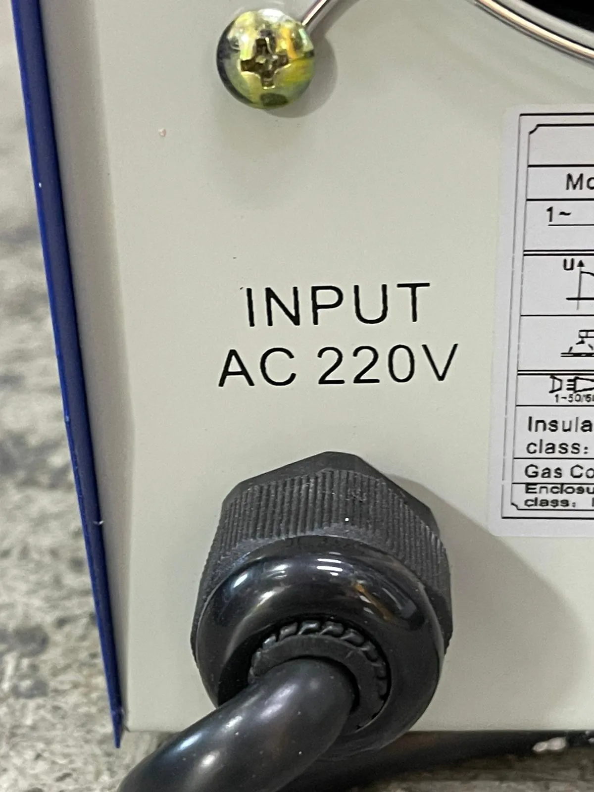 Aiko ARC200 (IGBT) Welder 200Amp 230V C/W 3m 25mm2 Welding Cable & 3m Earth Cable | Model : W-ARC200