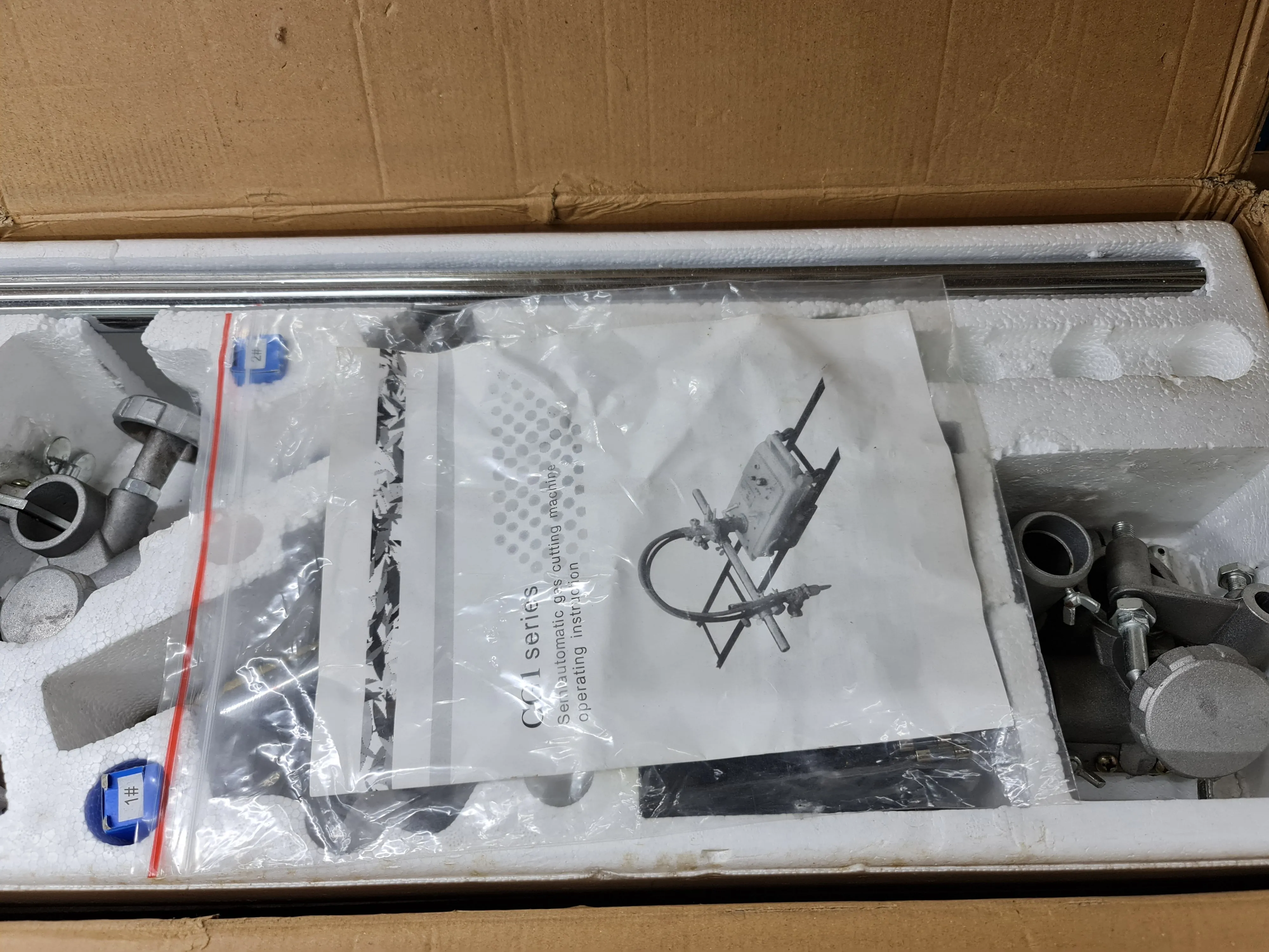 Aiko Auto Gas Cutting Machine Double | Model : CG1-100