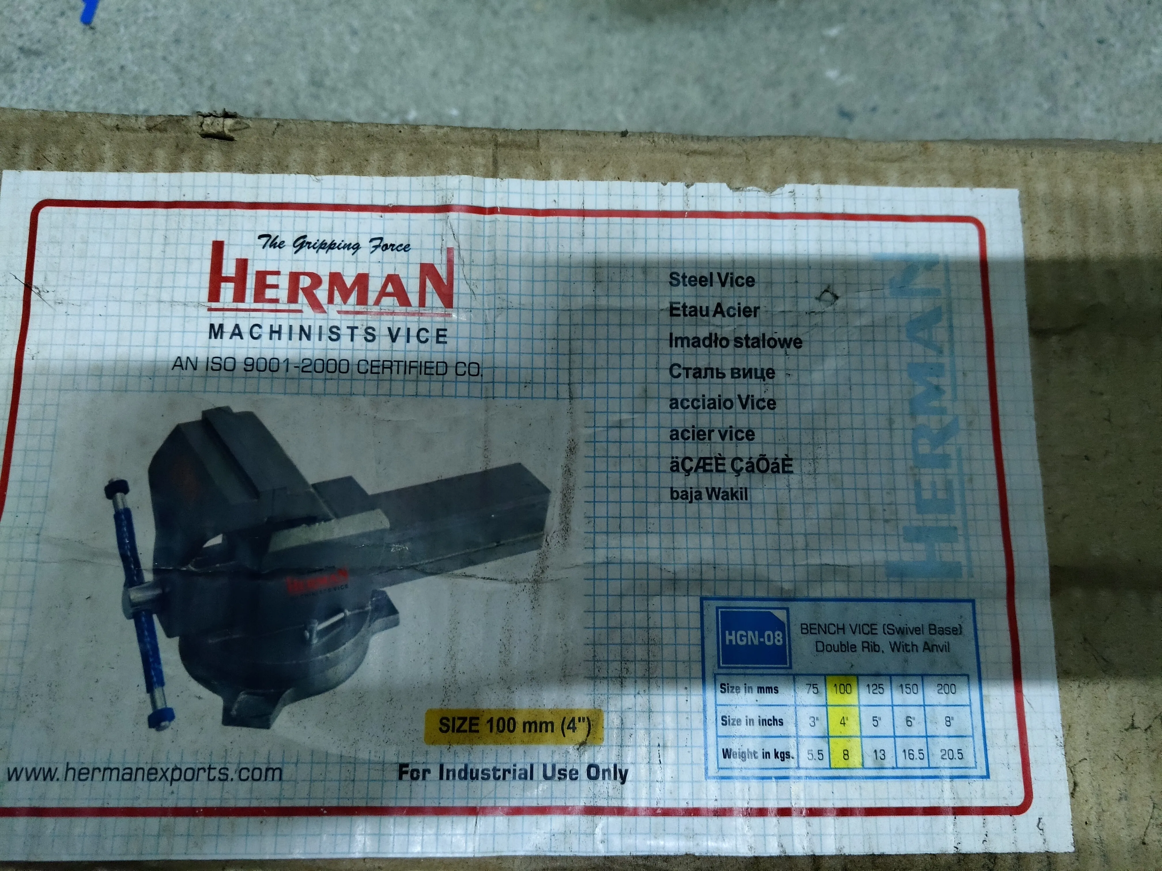 AIKO Bench Vise L/Duty Swivel SGI | Model: VISE-HGN-08100