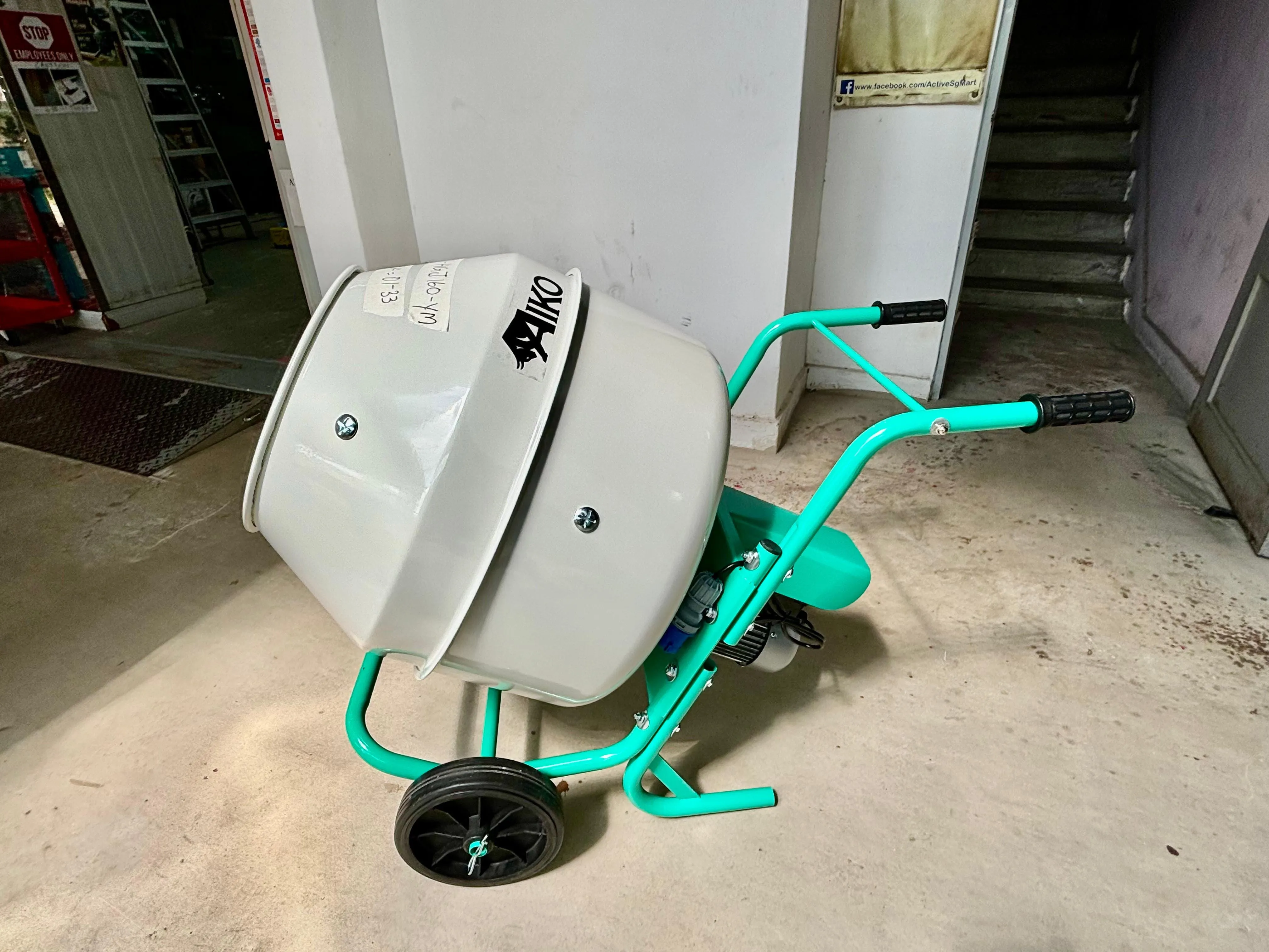 Aiko Cement Mixer 160L (Green & White) C/W 240V Motor  | Model : CMX-HGJ160-YM