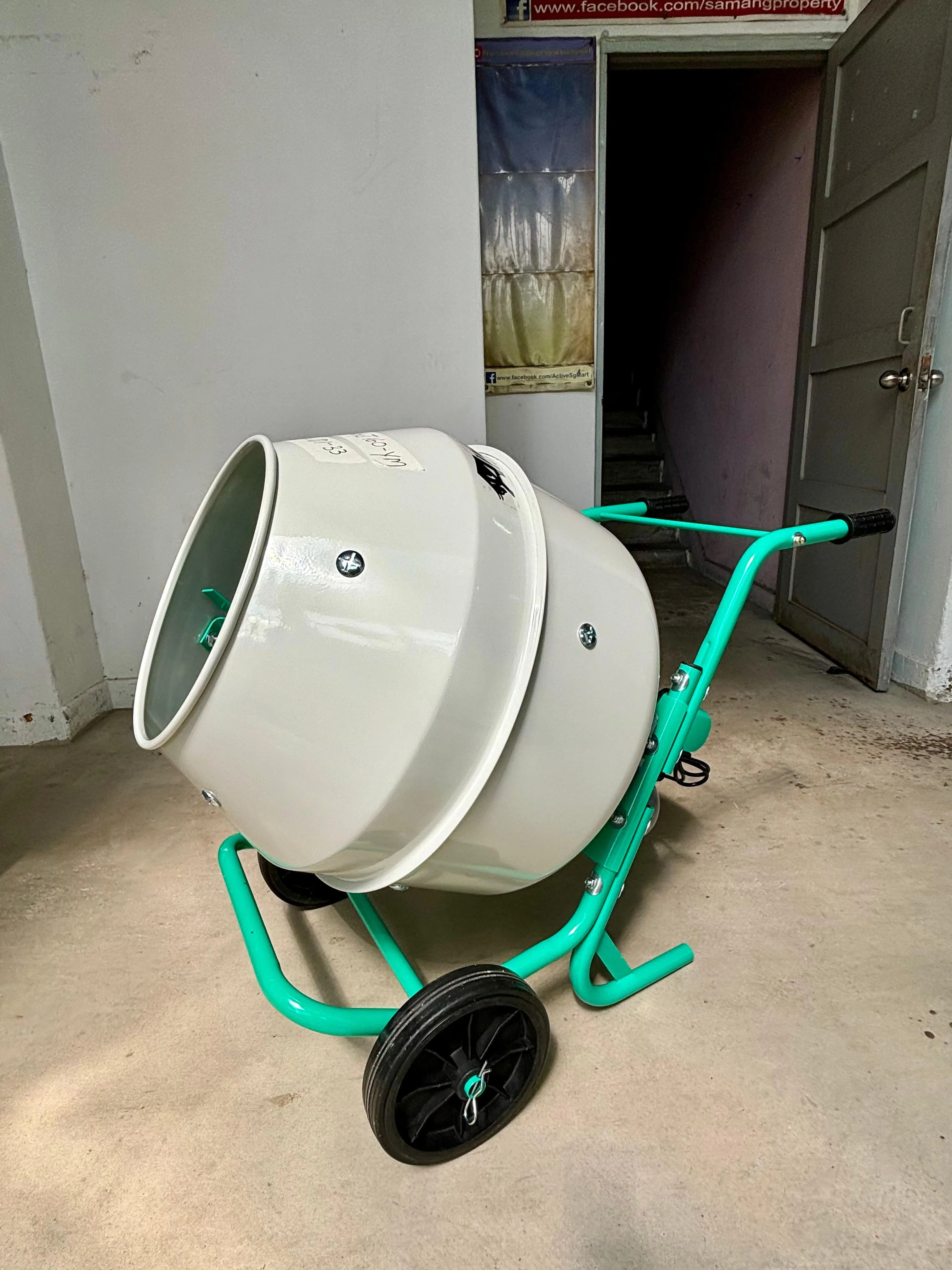 Aiko Cement Mixer 160L (Green & White) C/W 240V Motor  | Model : CMX-HGJ160-YM