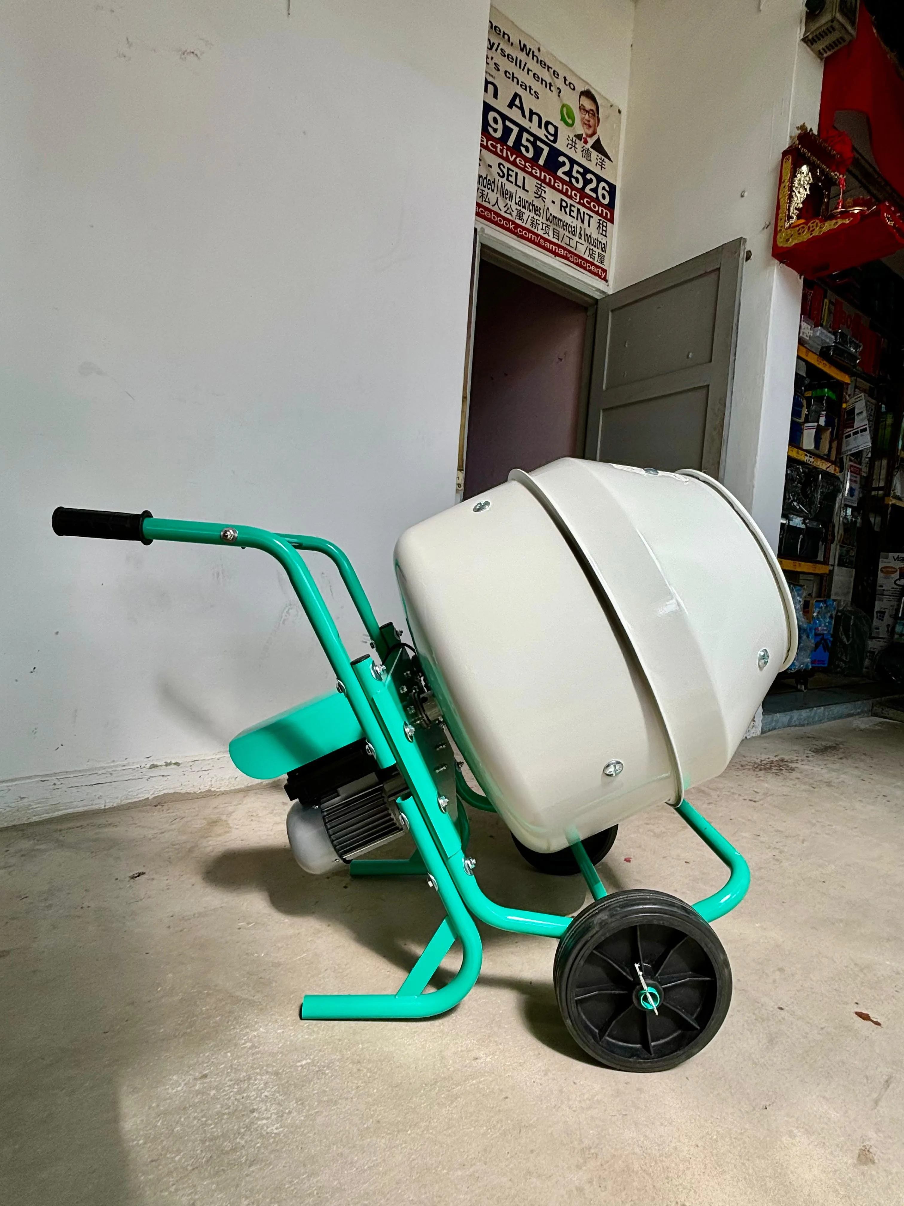 Aiko Cement Mixer 160L (Green & White) C/W 240V Motor  | Model : CMX-HGJ160-YM