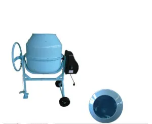 Aiko Cement Mixer 200L 800W 4 Blades #Hcm720 | Model : CMX-HCM720