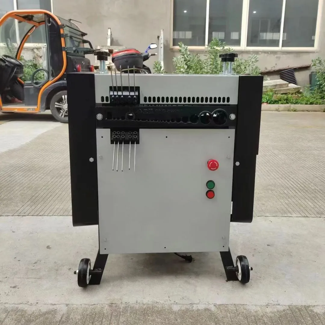 Aiko Copper Wire Cable Stripping Stripper Scrap Machine | Model : BS-AC50