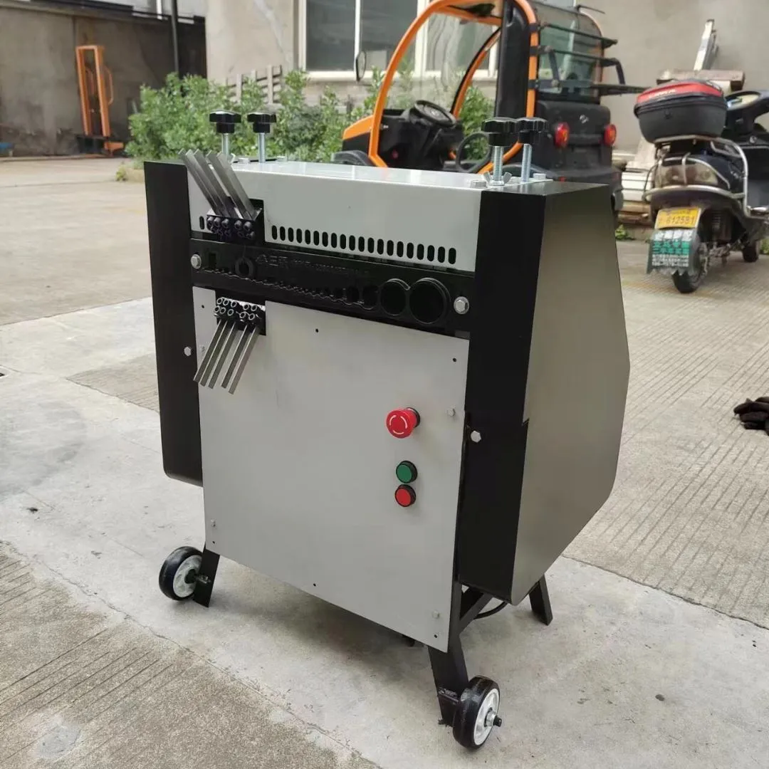 Aiko Copper Wire Cable Stripping Stripper Scrap Machine | Model : BS-AC50