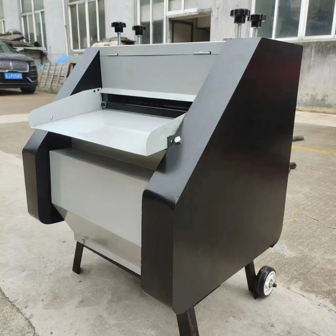 Aiko Copper Wire Cable Stripping Stripper Scrap Machine | Model : BS-AC50
