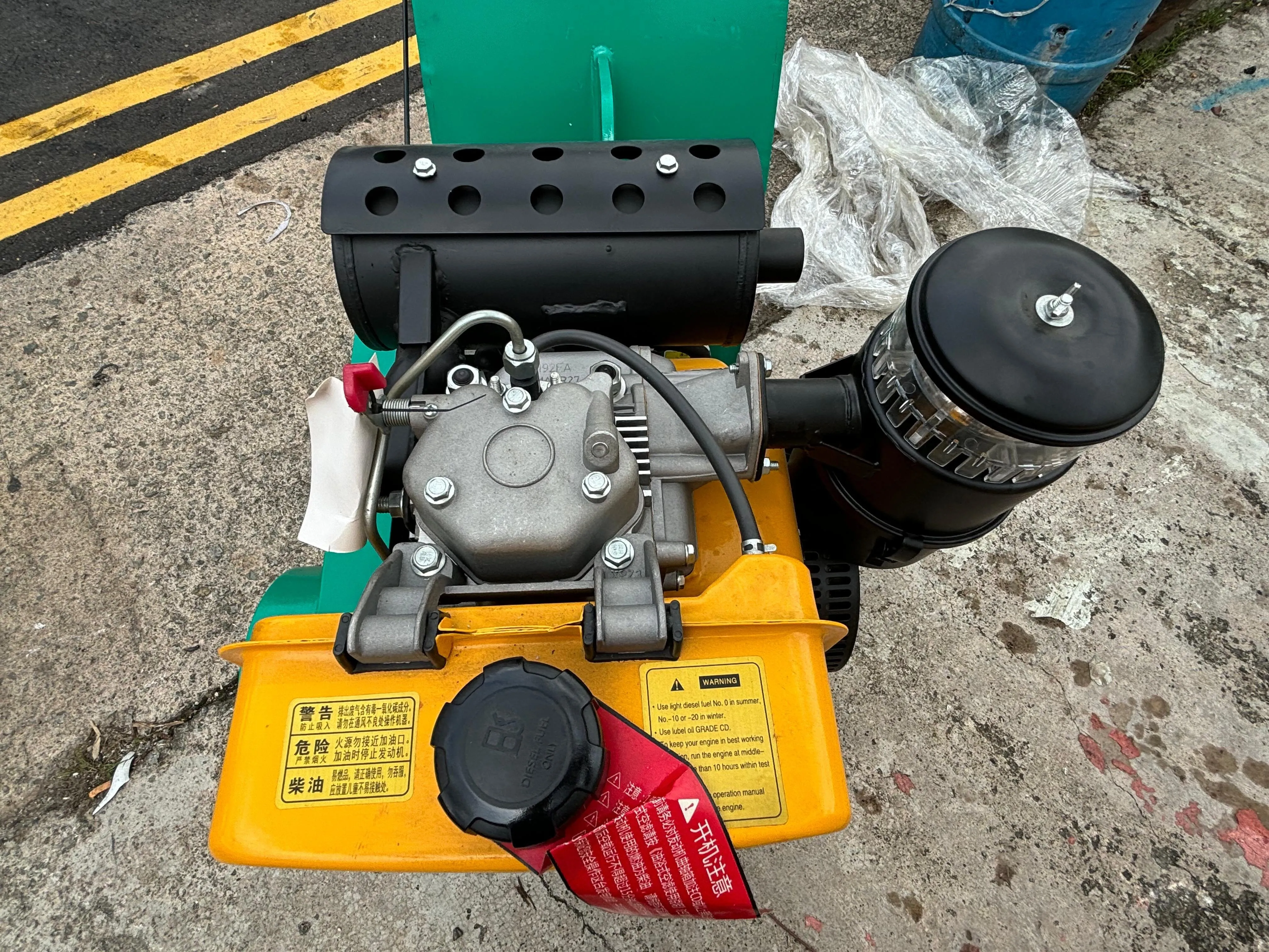 Aiko Diesel Floor Scraper Machine #ZFC-250D | Model : ZFC-250D