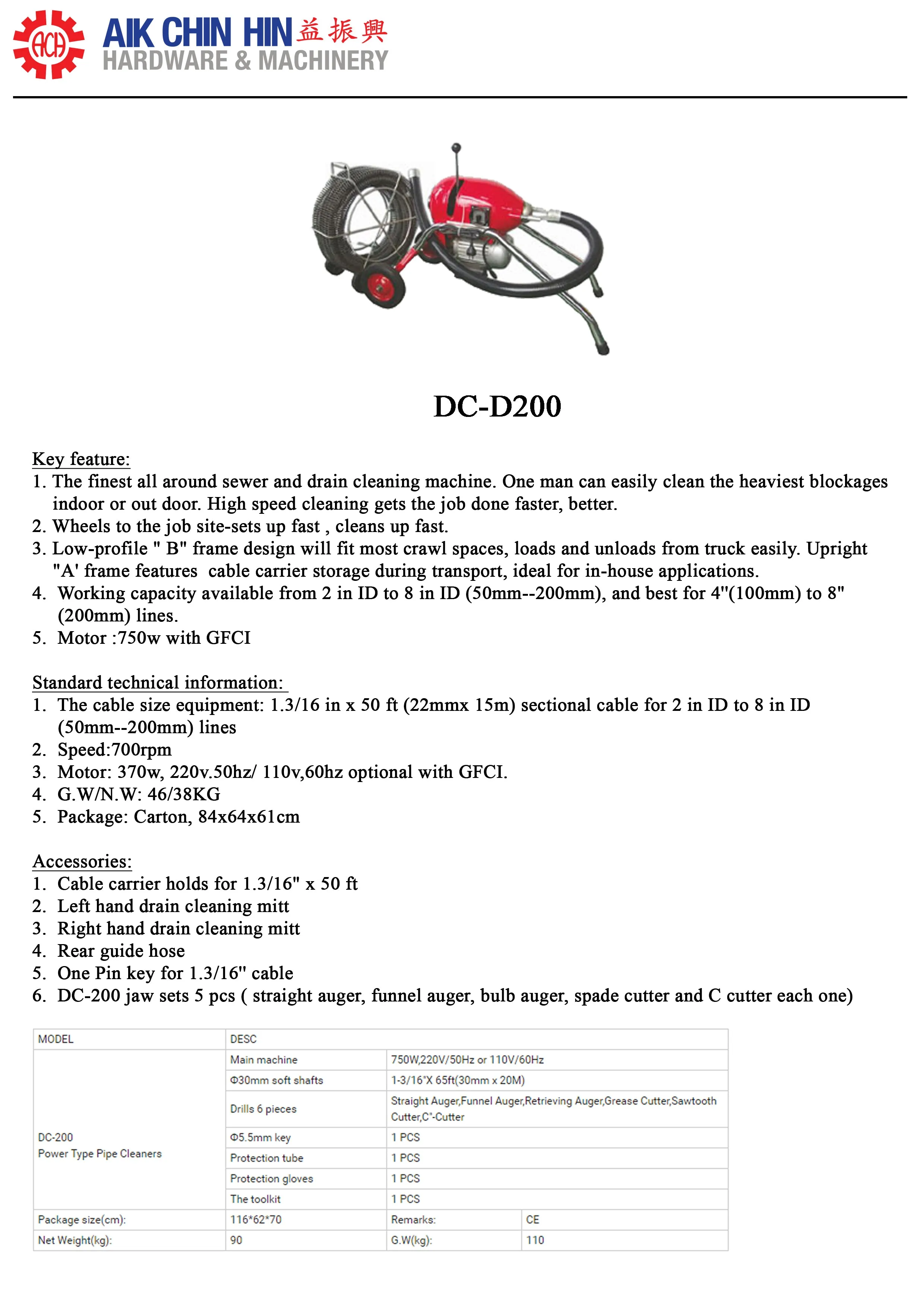 Aiko Drain Cleaner with 220V. 700RPM | Model : DC-D200
