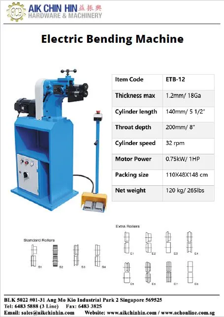 Aiko Electric Bending Machine with 32 Rpm. 1.2 mm (Foot Manual) | Model : ETB-12