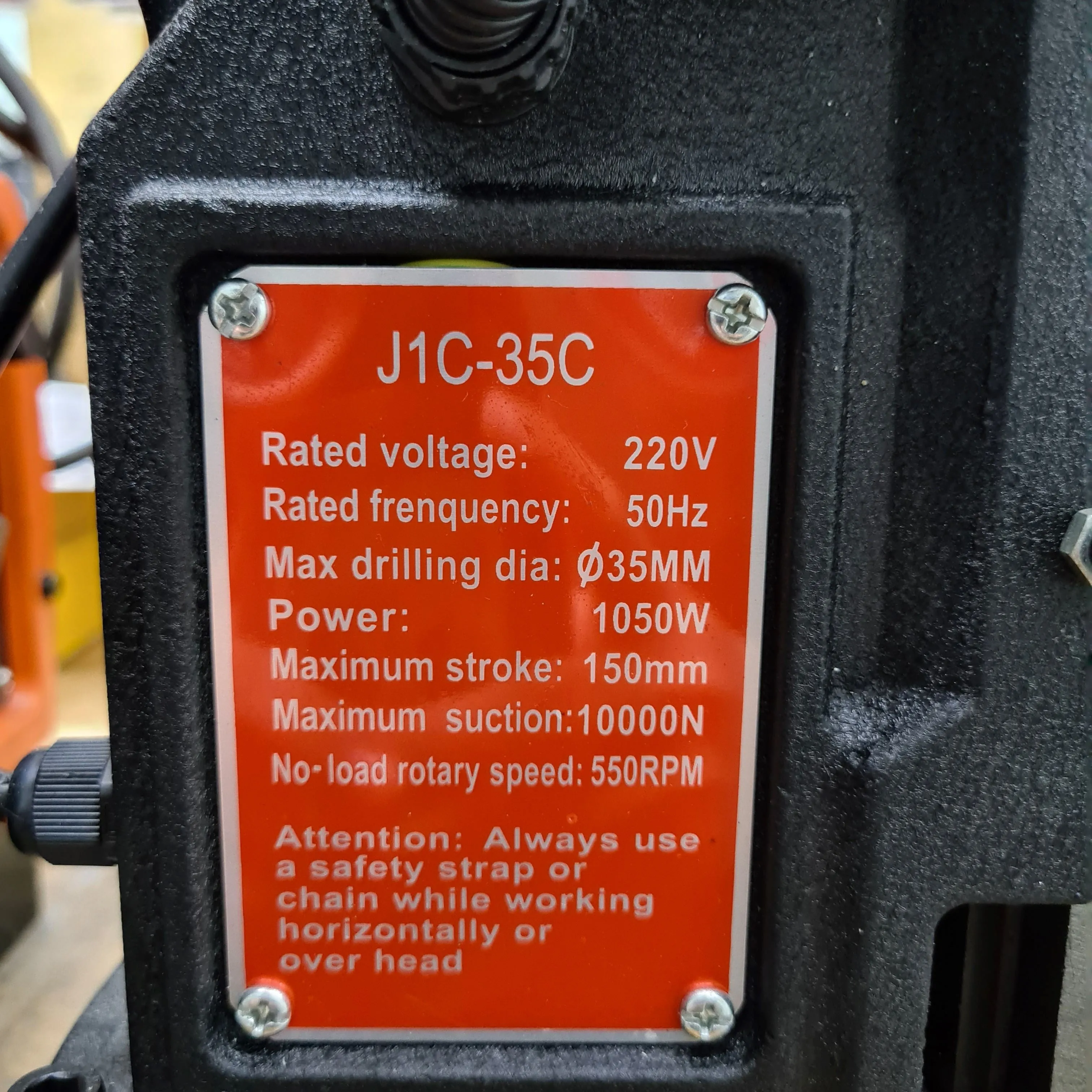 Aiko Magnetic Drill 35Mm 220V 1050W | Model : MD-J1C-35C