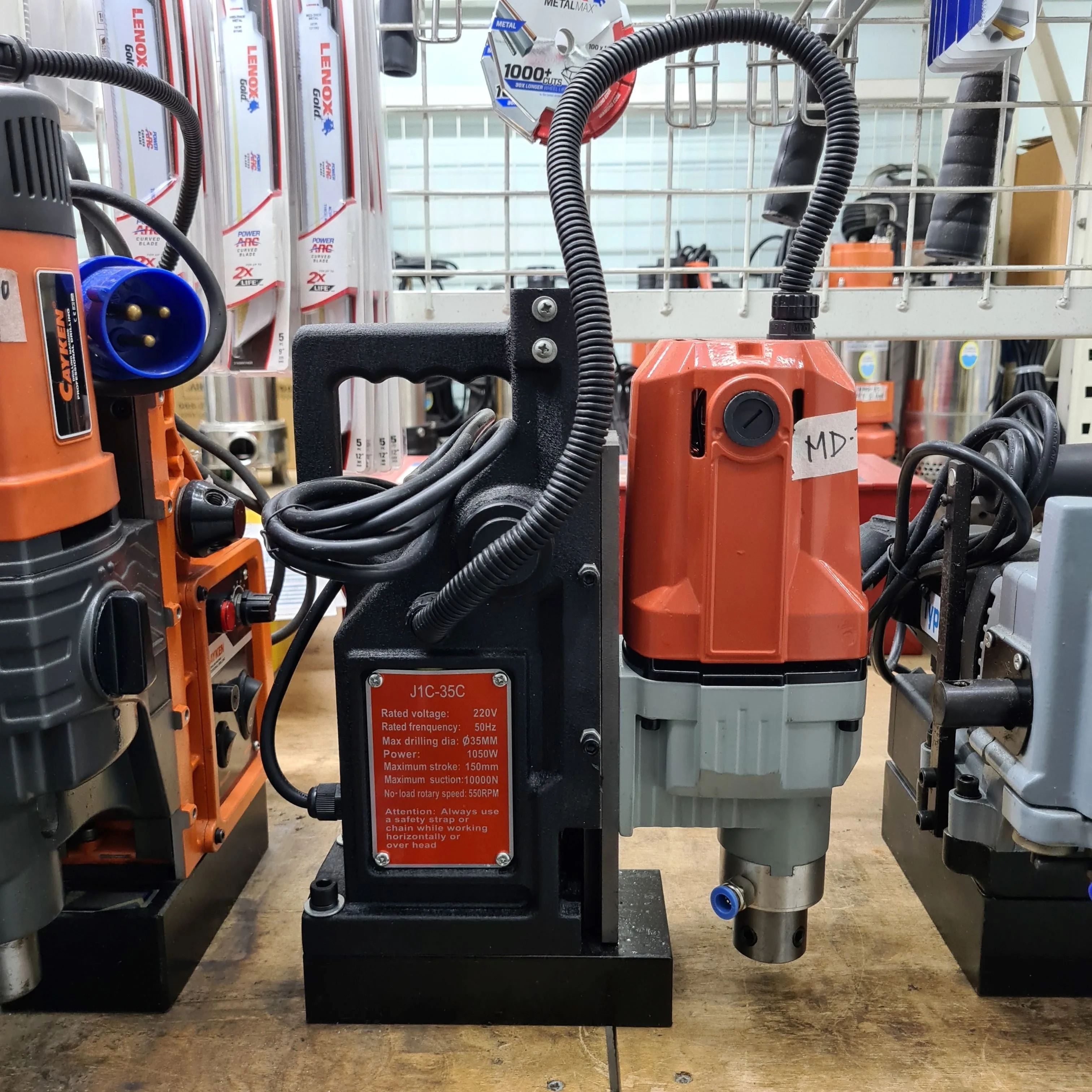 Aiko Magnetic Drill 35Mm 220V 1050W | Model : MD-J1C-35C