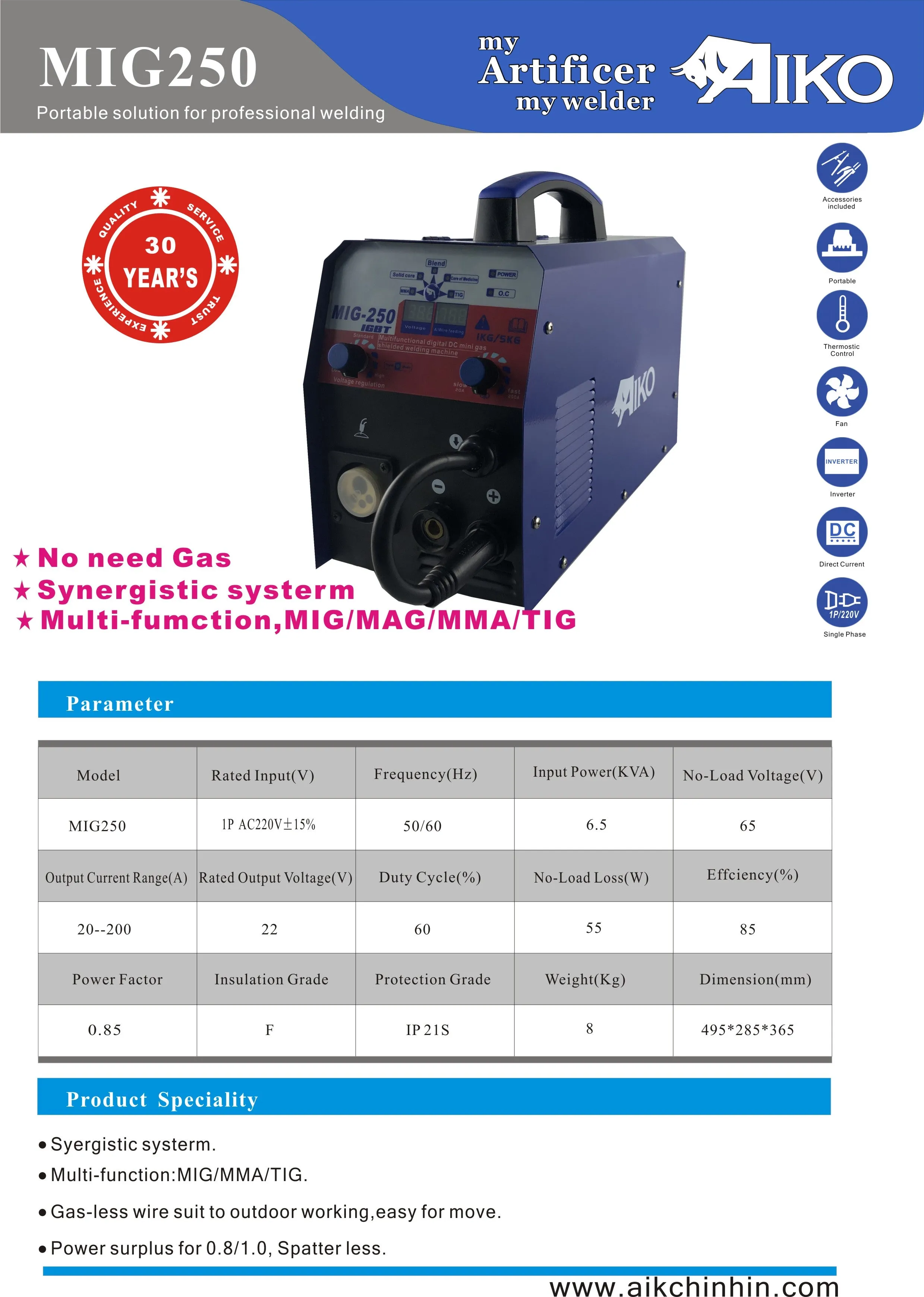 AIKO MIG250GL Welding Machine (Gasless) | Model : W-MIG250-GL