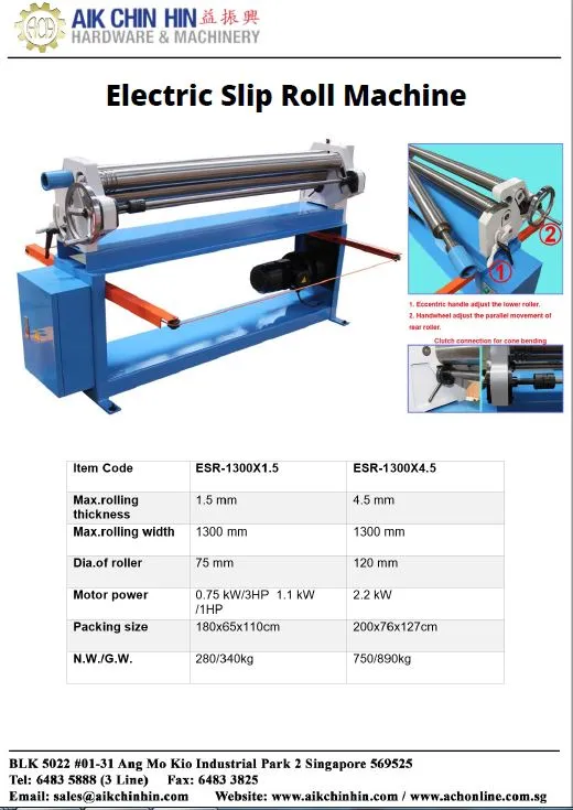 Aiko Slip Roll Machine with 52 . 1.5Mm  | Model : ESR-1300X1.5
