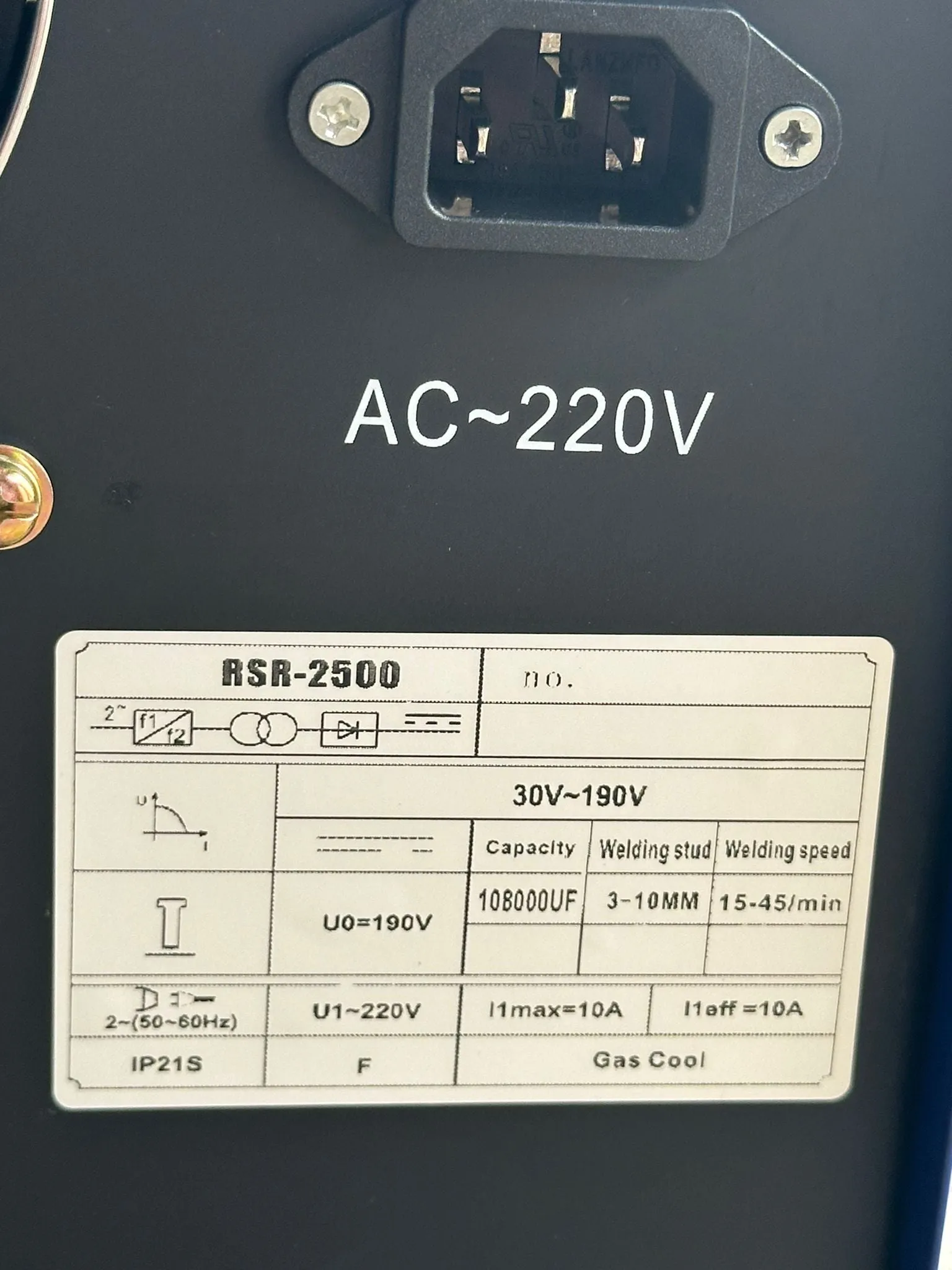 Aiko Stud Welding Machine 600W 220V C/W 4m Torch & 2.5m Earth Cable | Model : W-RSR2500