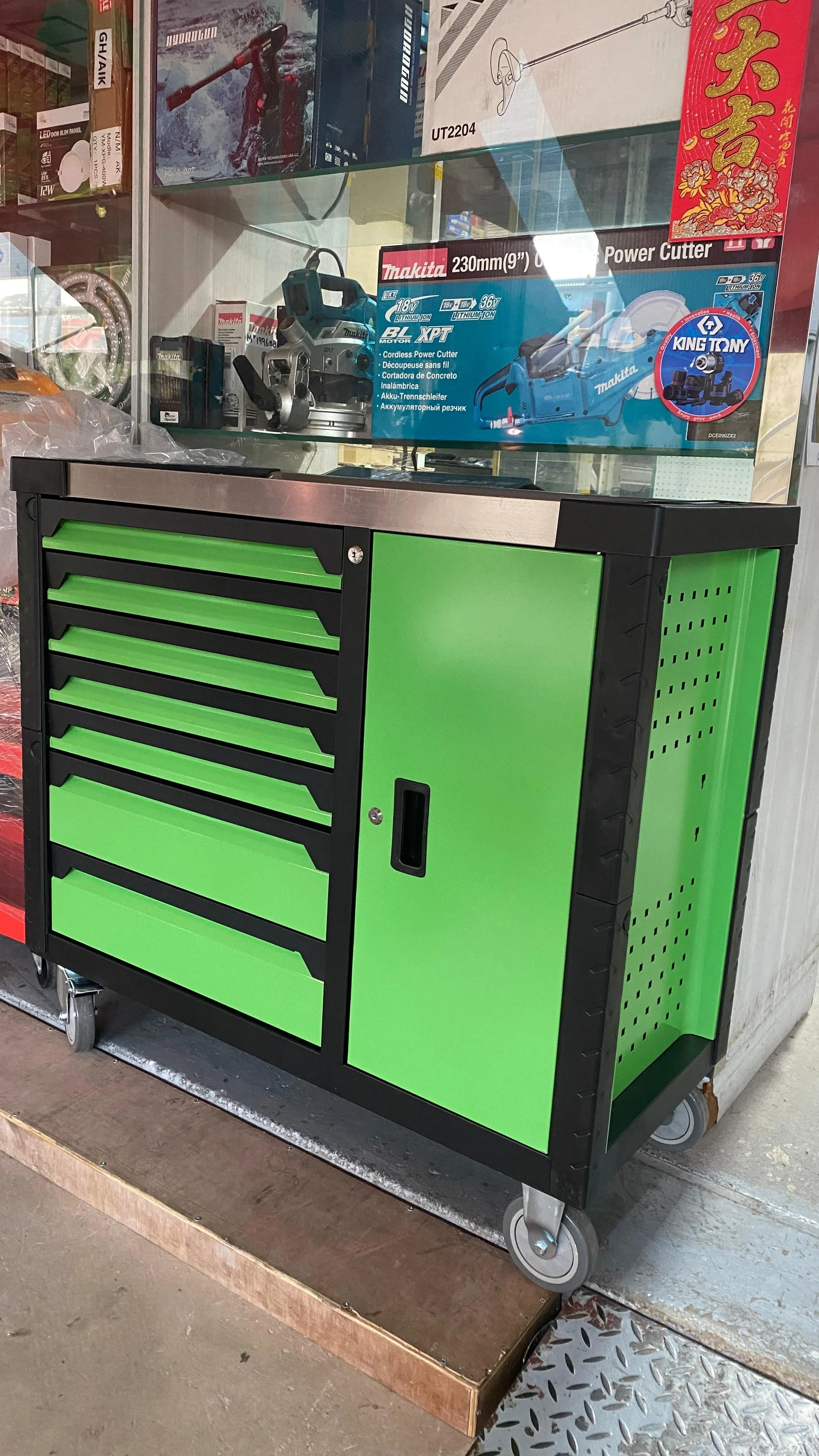 Aiko Work Shop Tool Cabinet Big (Green) with 200 Pcs Tool Set #RC23 | Model: TB-JS-RC23 200PCS