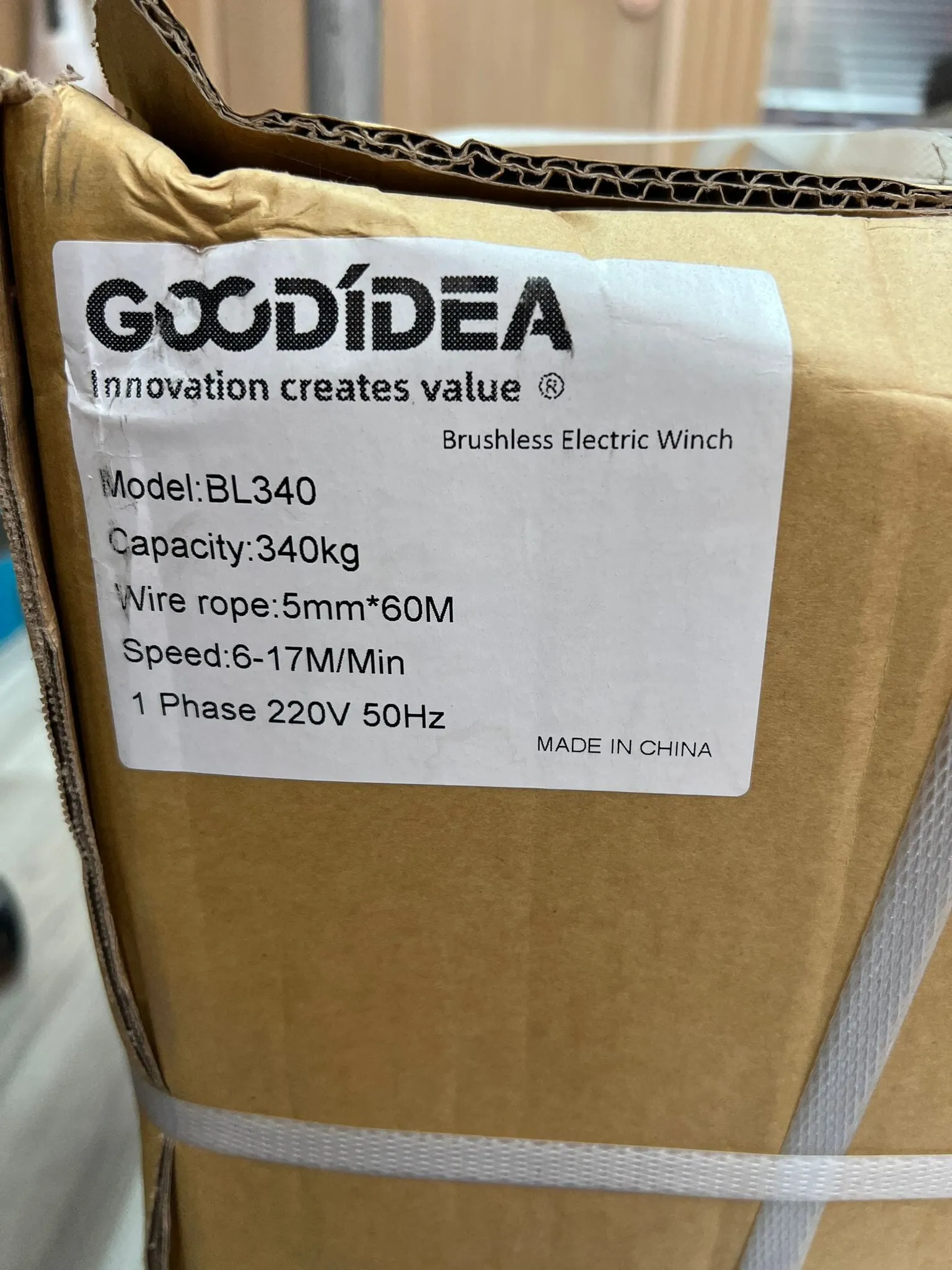 Aiko/GoodIdea Brushless Electric Mini Winch 5mm X 60m 340kg 230V 50hz  With Speed Control | Model: WIN-BL340
