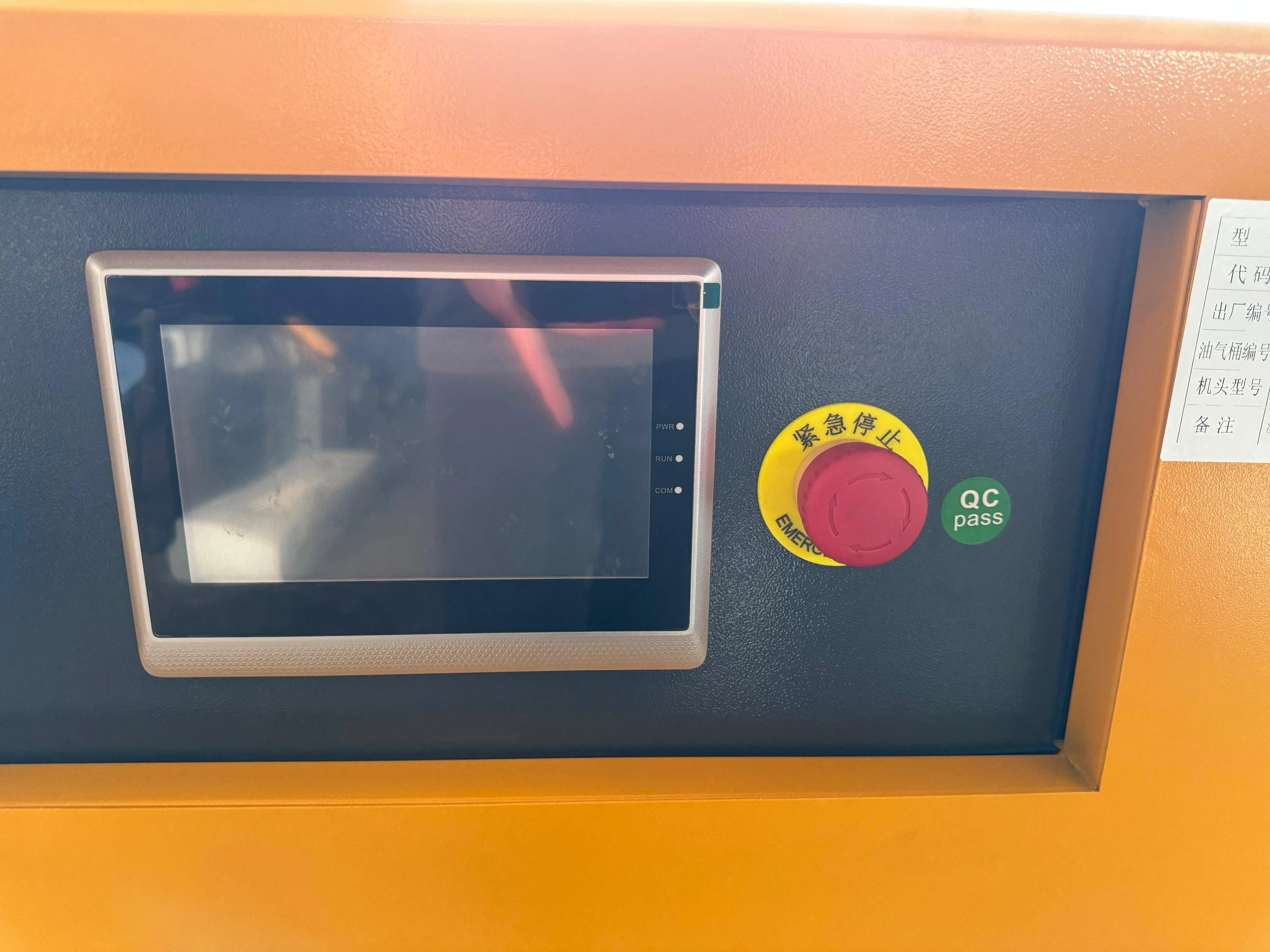 Airstrong 10hp 10 Bar Inverter Direct Screw Air Compressor | Model : A-IV10FS