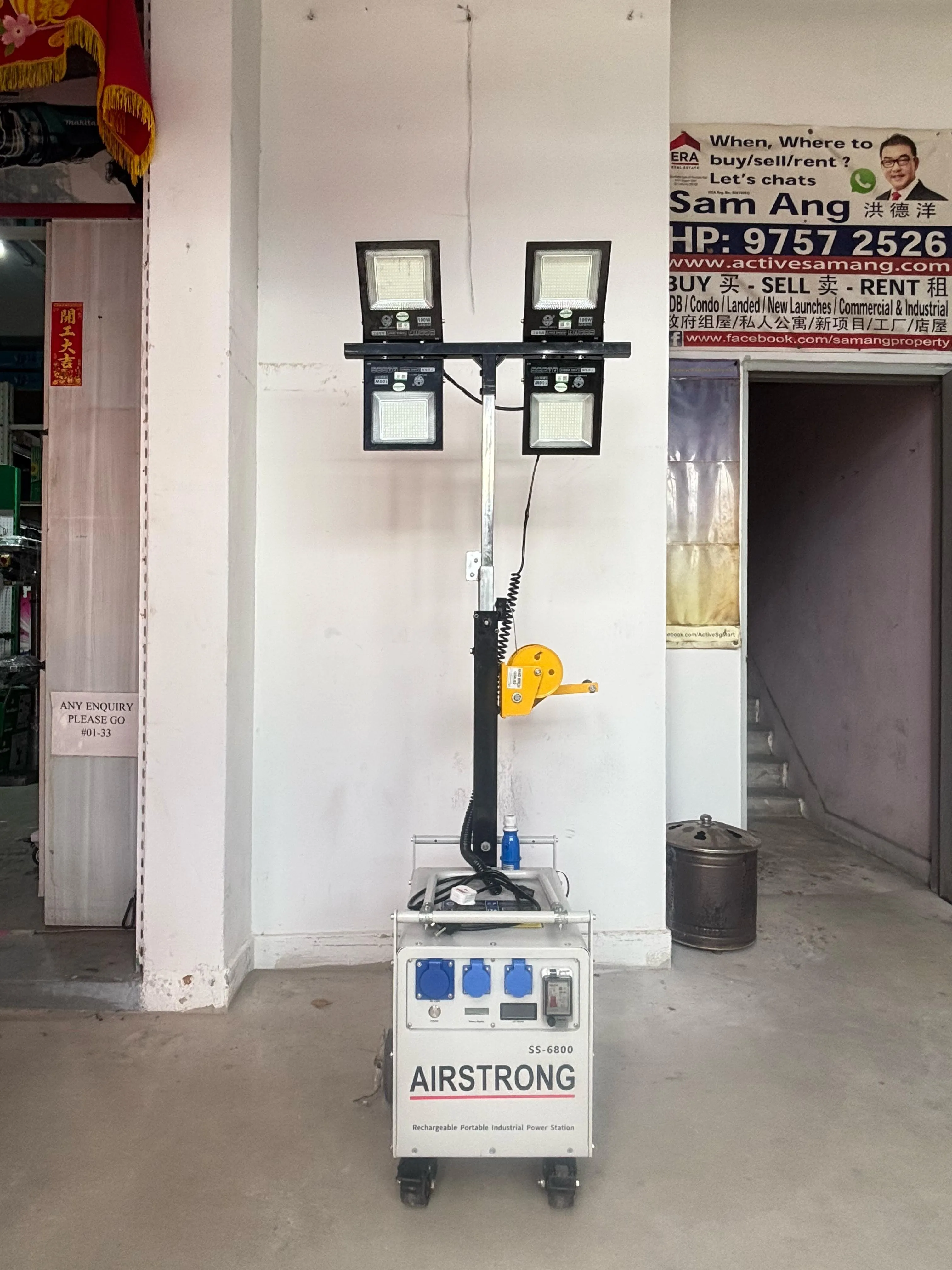 Airstrong 230V Rechargeable and Portable Oil Less Tower Light C/W 5KW Generator with LED 100wX4   | Model: SS-NEYY