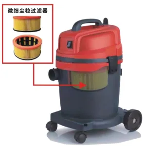 Airstrong 32L Wet & Dry Vacuum Cleaner with HEPA Filter | Model : VC-YJ1032