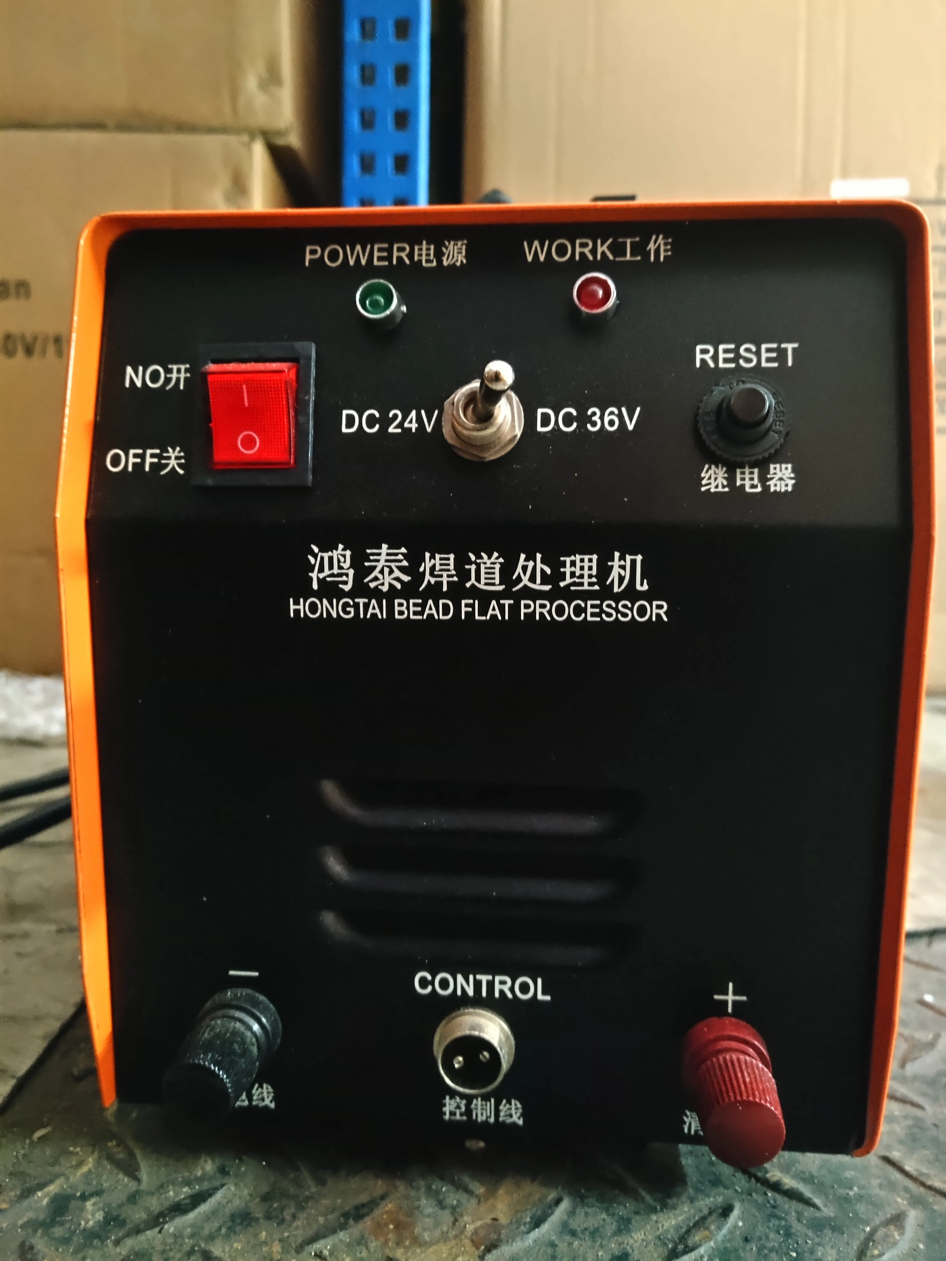 AK Stainless Steel Cleaner Machine | Model: W-TIG-CM