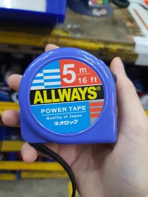 Allways Measuring Tape 5Mx1 | Model : MT2-AW005