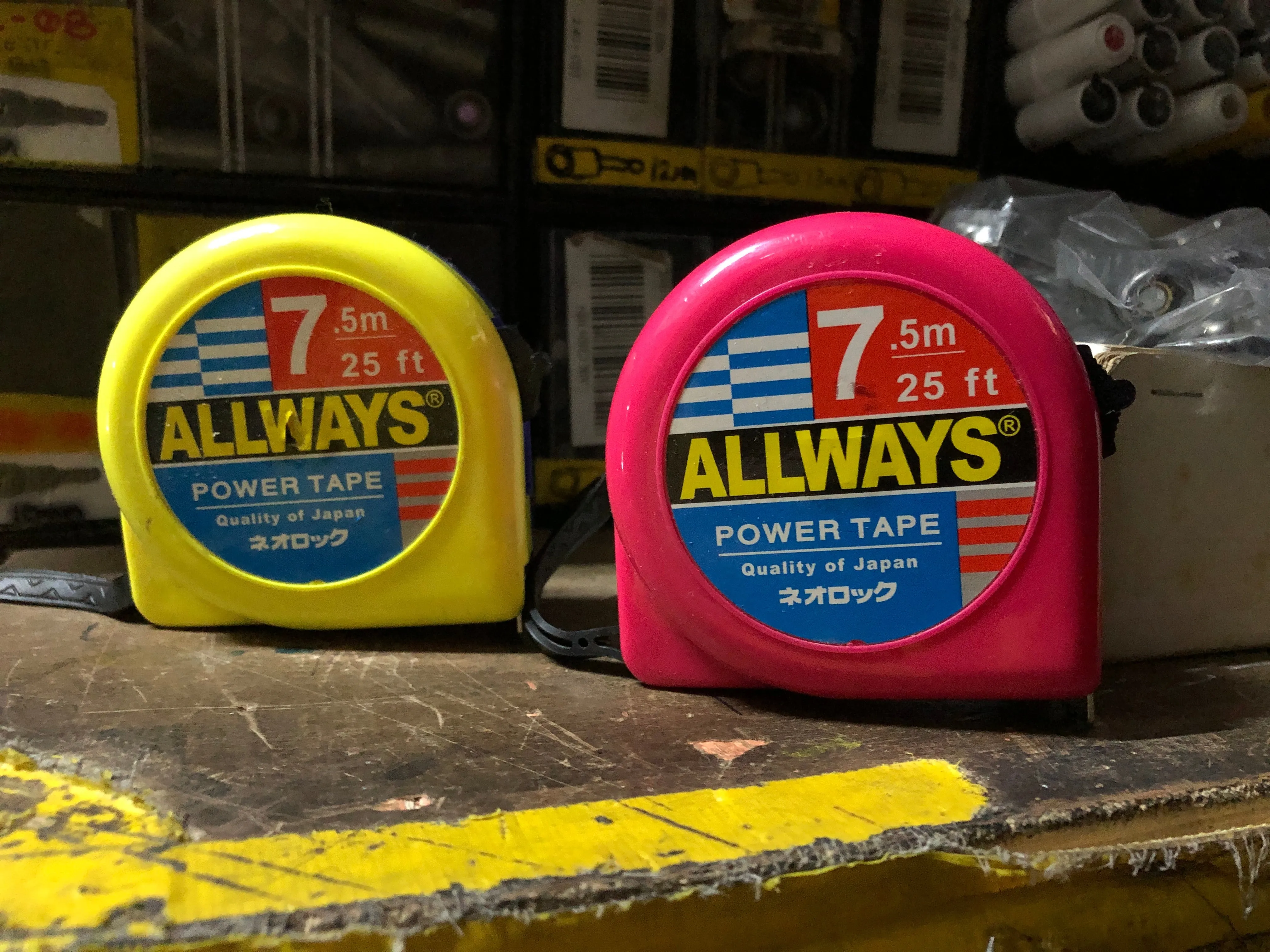 Allways Measuring Tape 7.5m x 1 | Model : MT2-AW0075