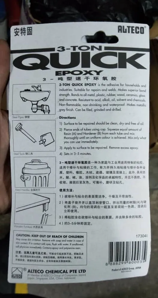 Alteco 3 Ton 4min Quick Epoxy Adhesive A B | Model : EPOXY3T