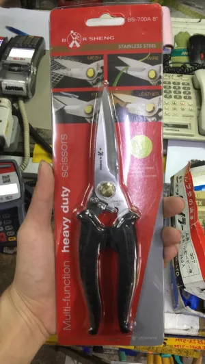 BOR SHENG 8 200mm Stainless Steel Shear (Cutter/Scissors) | Model : SHEAR-BS700A
